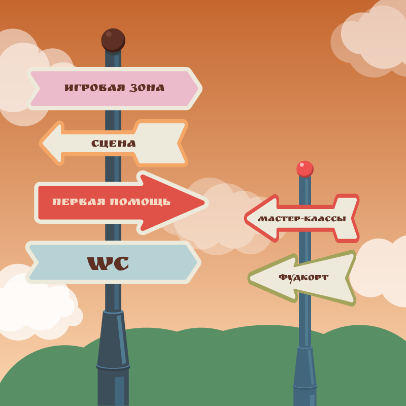 Гайдлайн для летнего фестиваля «Пряничное дело» — Изображение №26 — Брендинг на Dprofile