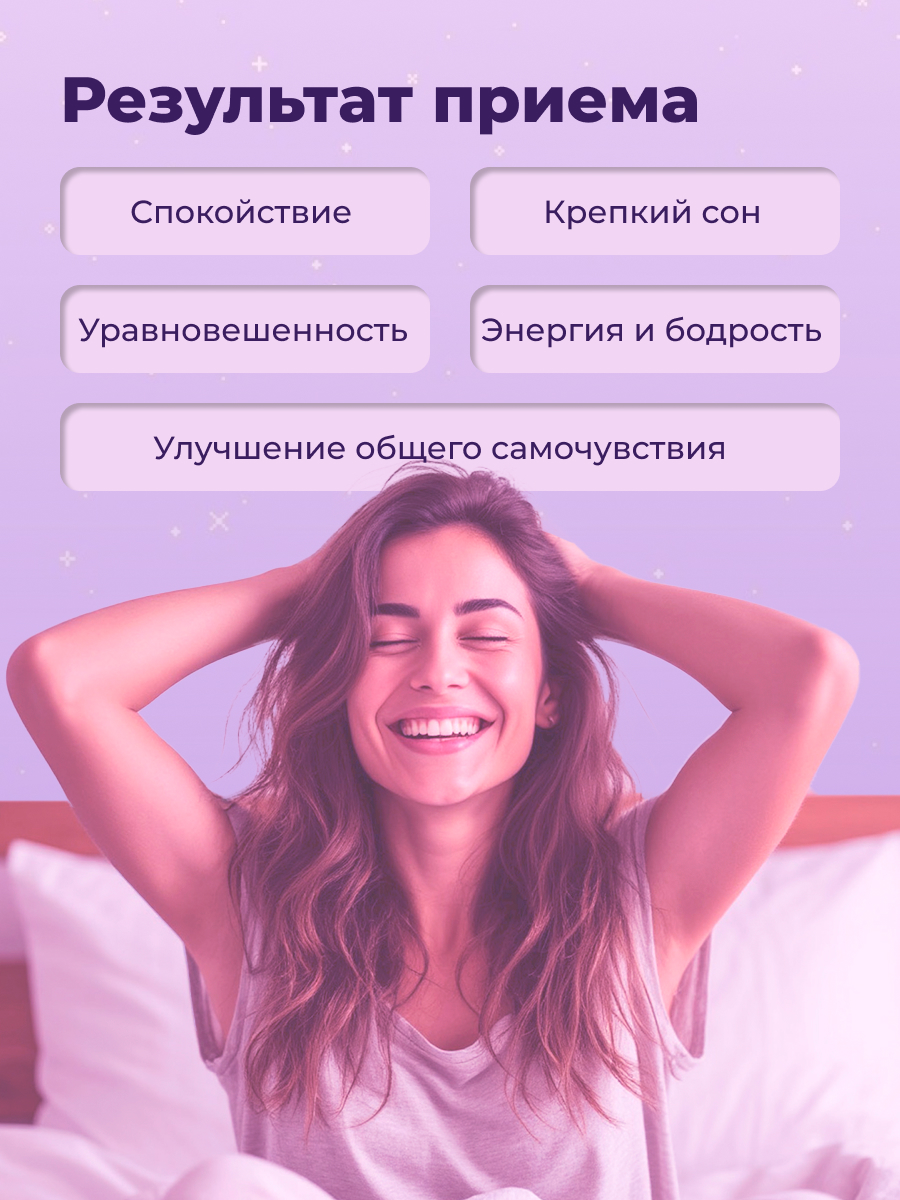 Дизайн карточек товаров для маркетплейса Wildberries — Изображение №12 — Графика, Маркетинг на Dprofile