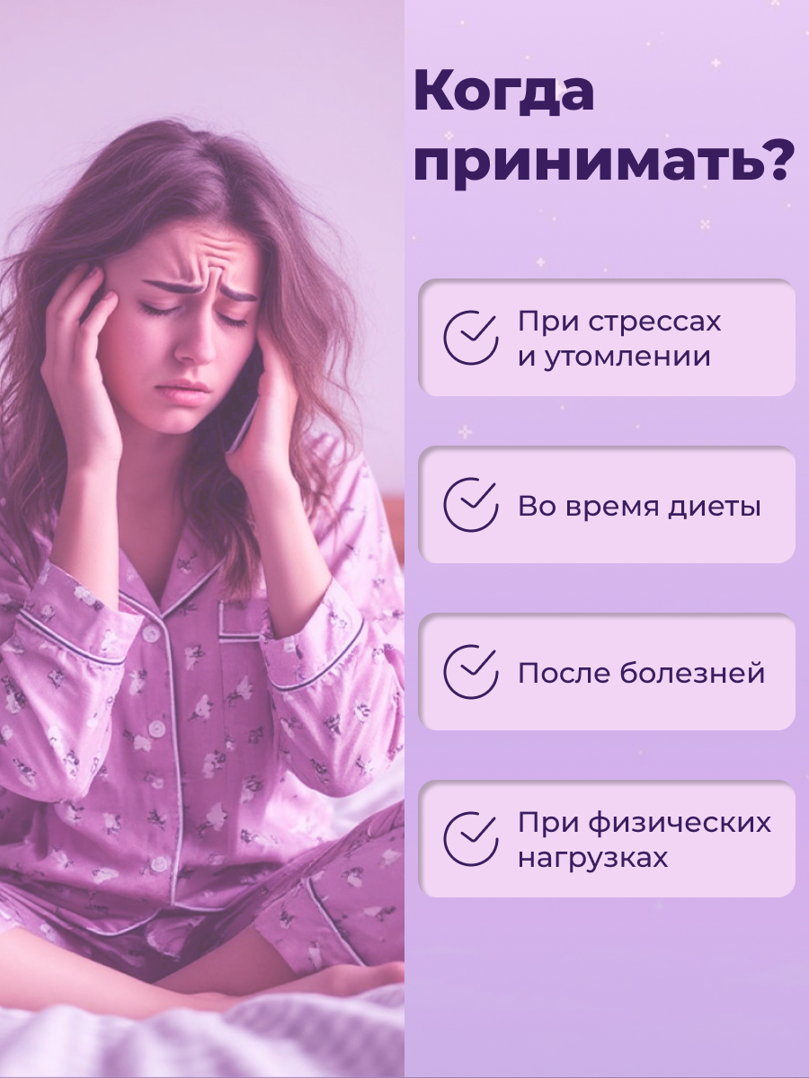 Дизайн карточек товаров для маркетплейса Wildberries — Изображение №11 — Графика, Маркетинг на Dprofile