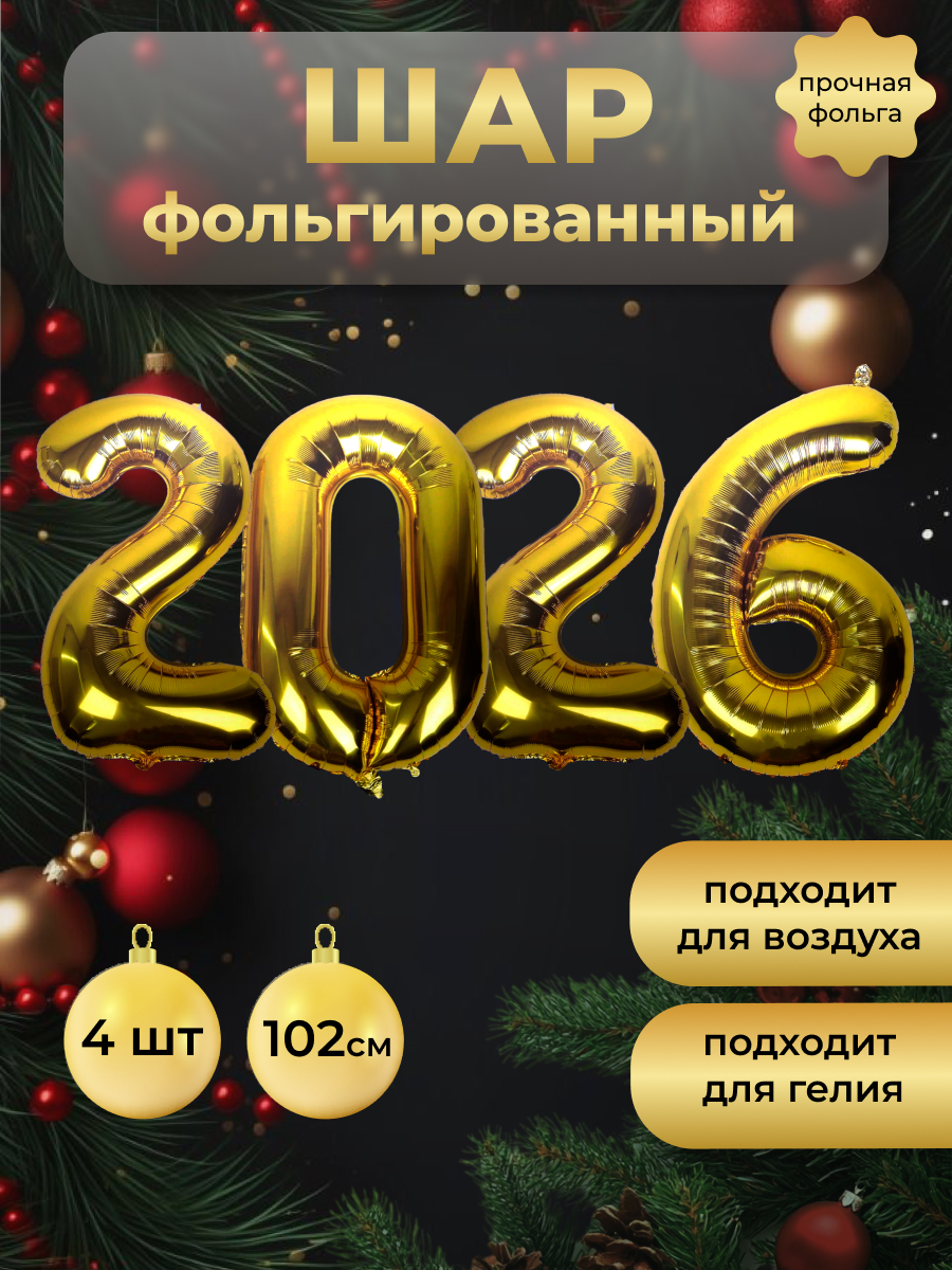 Дизайн карточек для маркетплейса — Изображение №1 — Графика, Маркетинг на Dprofile