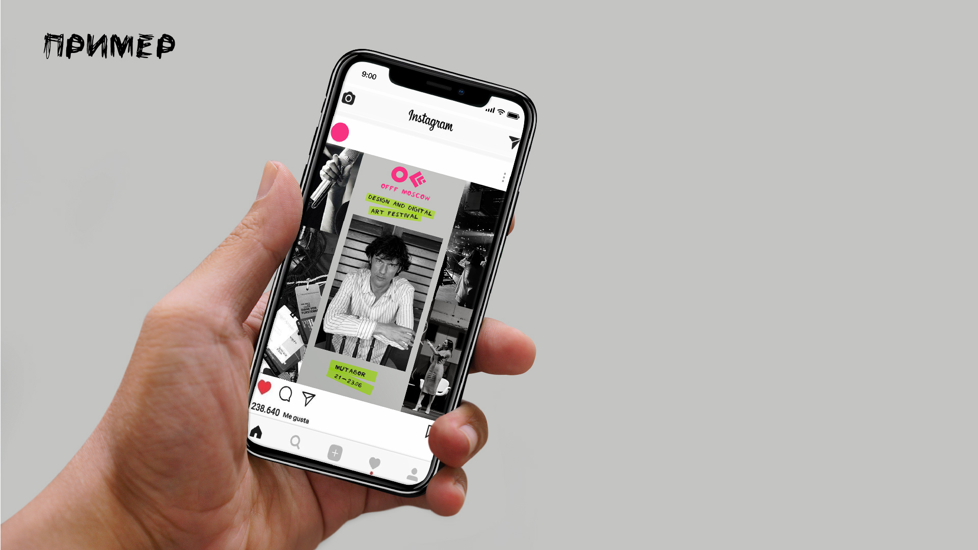 Гайдлайн для фестиваля OFFF Moscow — Изображение №16 — Брендинг на Dprofile