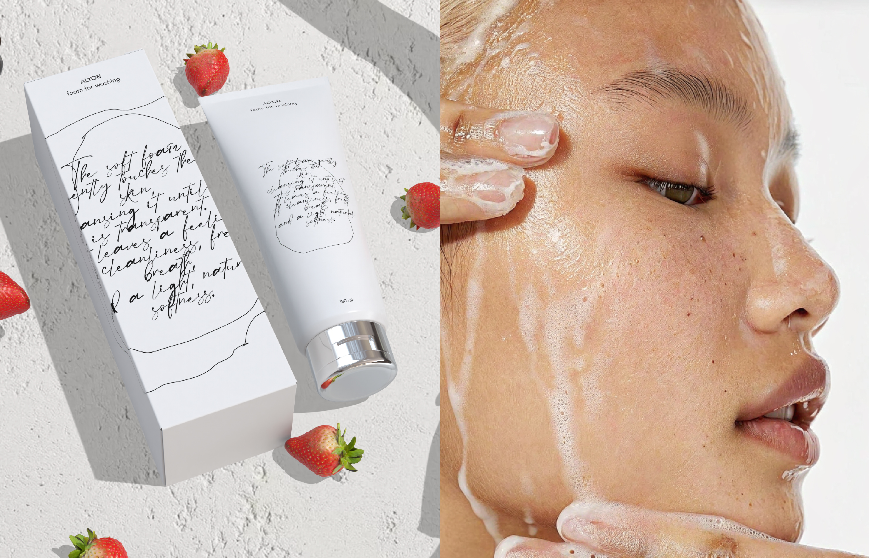 ALYON | айдентика для уходовой косметики — Изображение №6 — Брендинг на Dprofile