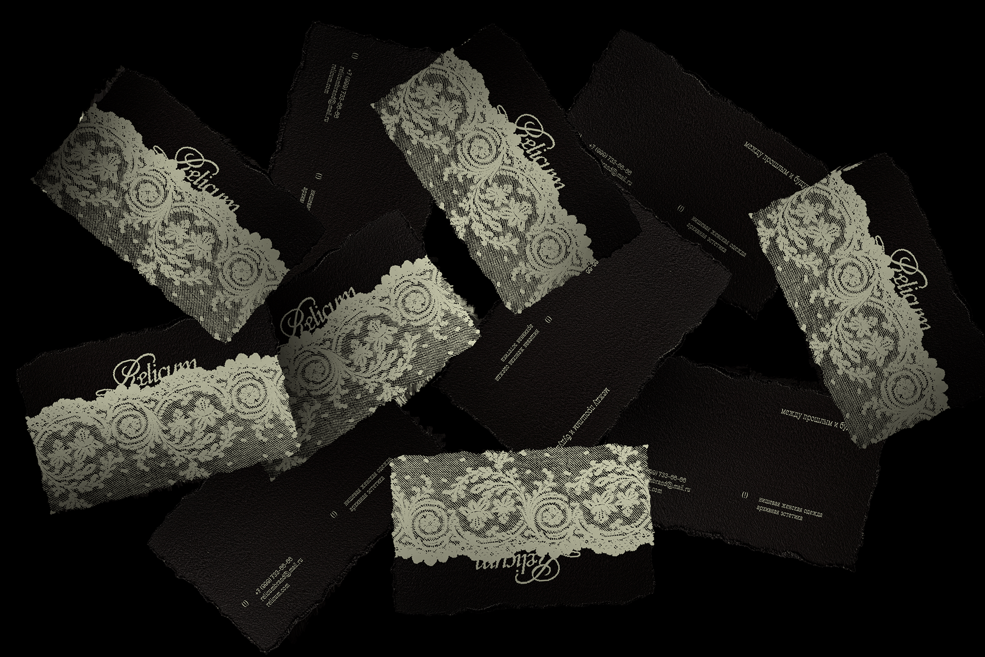 Айдентика для бренда одежды | Relicum — Изображение №3 — Брендинг на Dprofile