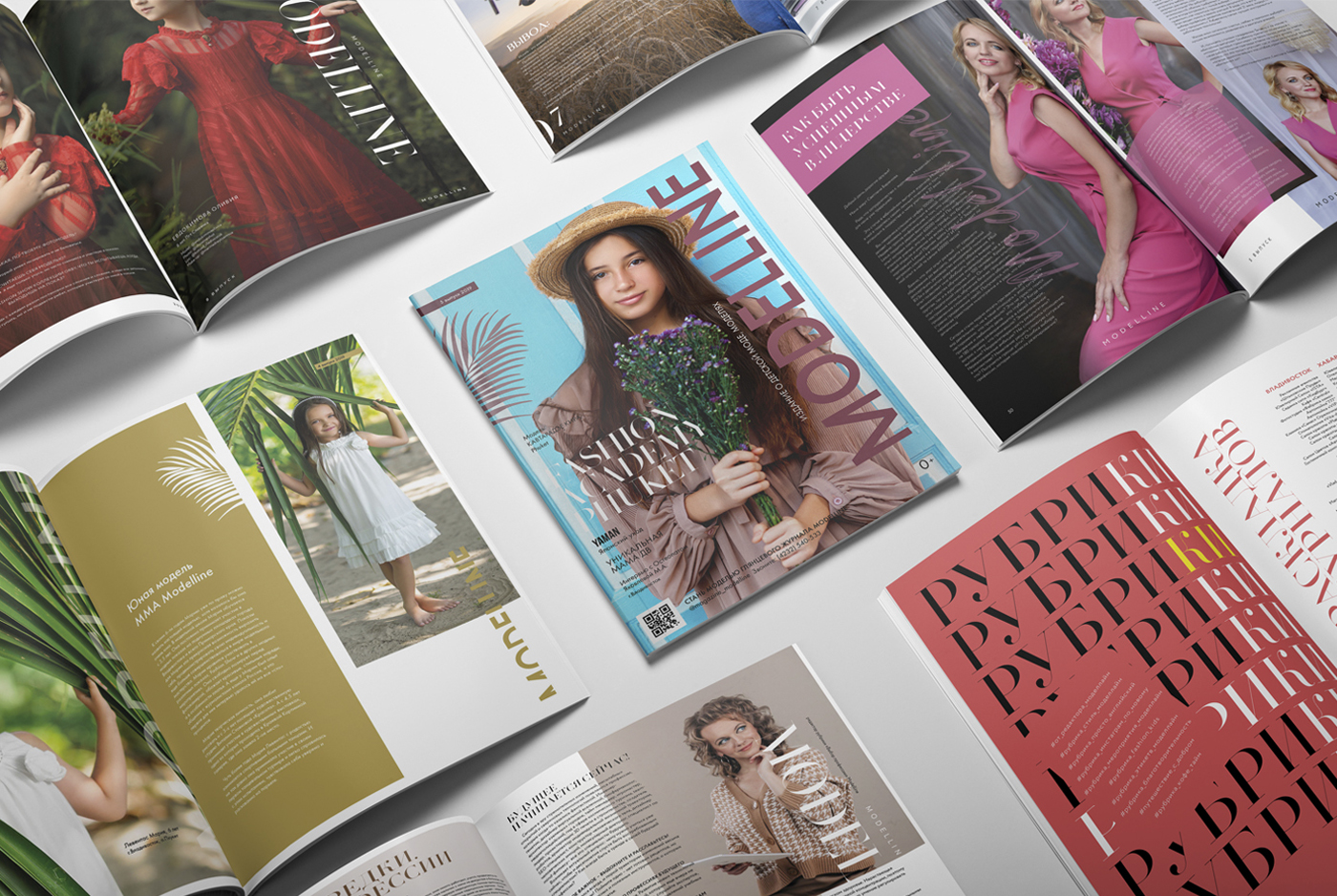 Дизайн журнала / Magazine design — Изображение №15 — Графика, Маркетинг на Dprofile