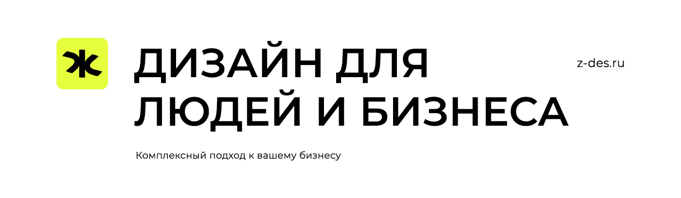 Разработка логотипа для Horizon Petroleum Supply — Изображение №1 — Брендинг на Dprofile