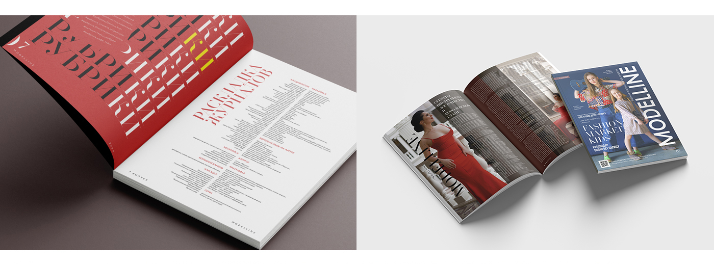 Дизайн журнала / Magazine design — Изображение №16 — Графика, Маркетинг на Dprofile