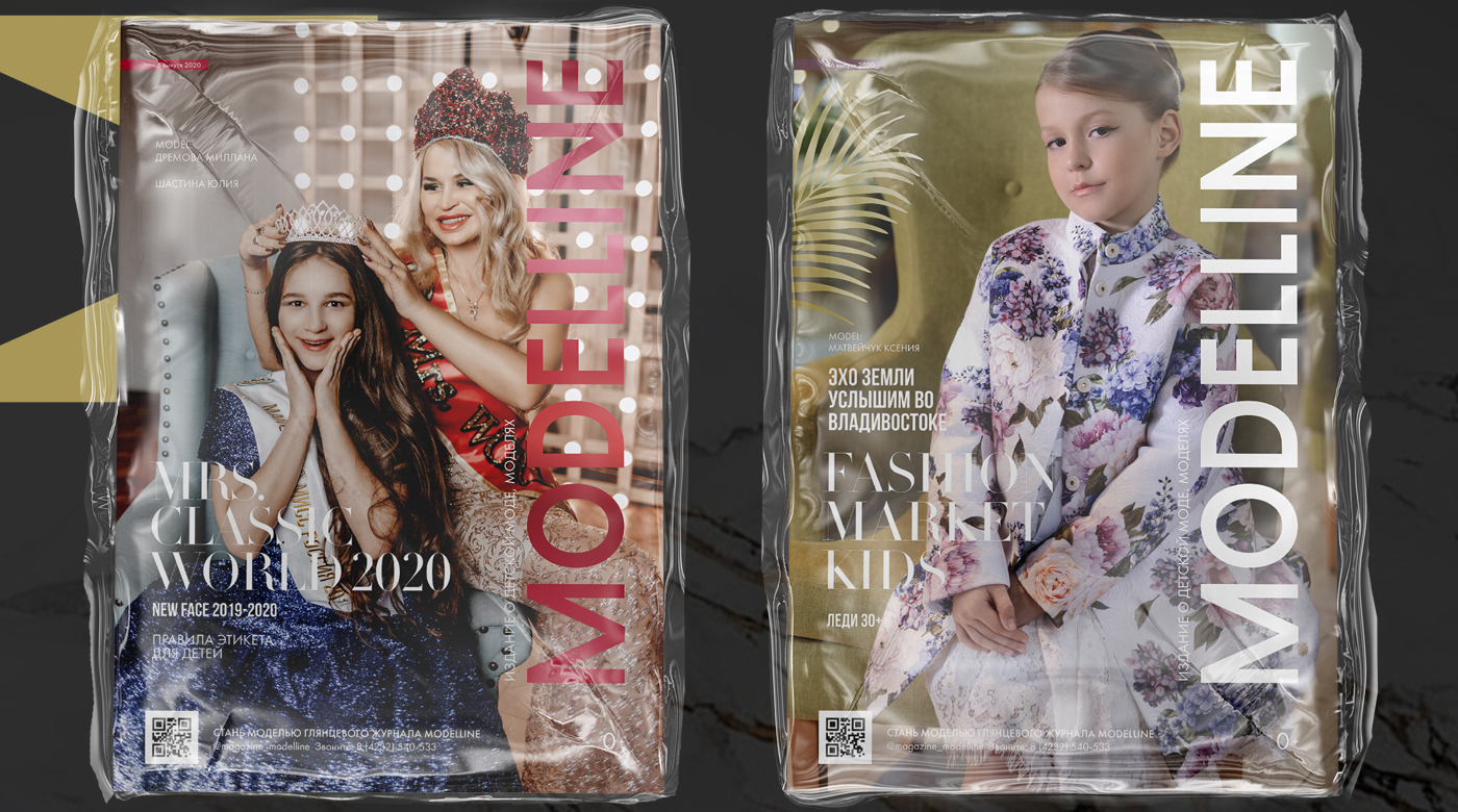 Дизайн журнала / Magazine design — Изображение №6 — Графика, Маркетинг на Dprofile