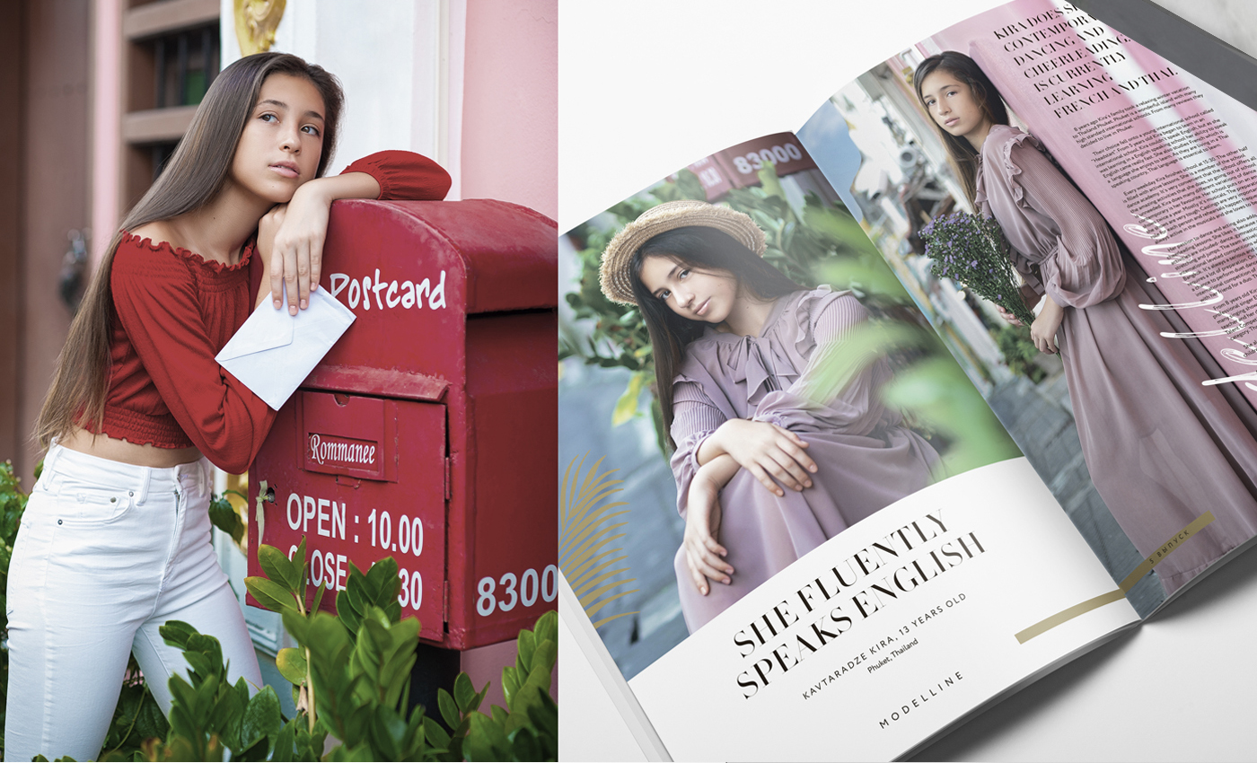 Дизайн журнала / Magazine design — Изображение №13 — Графика, Маркетинг на Dprofile