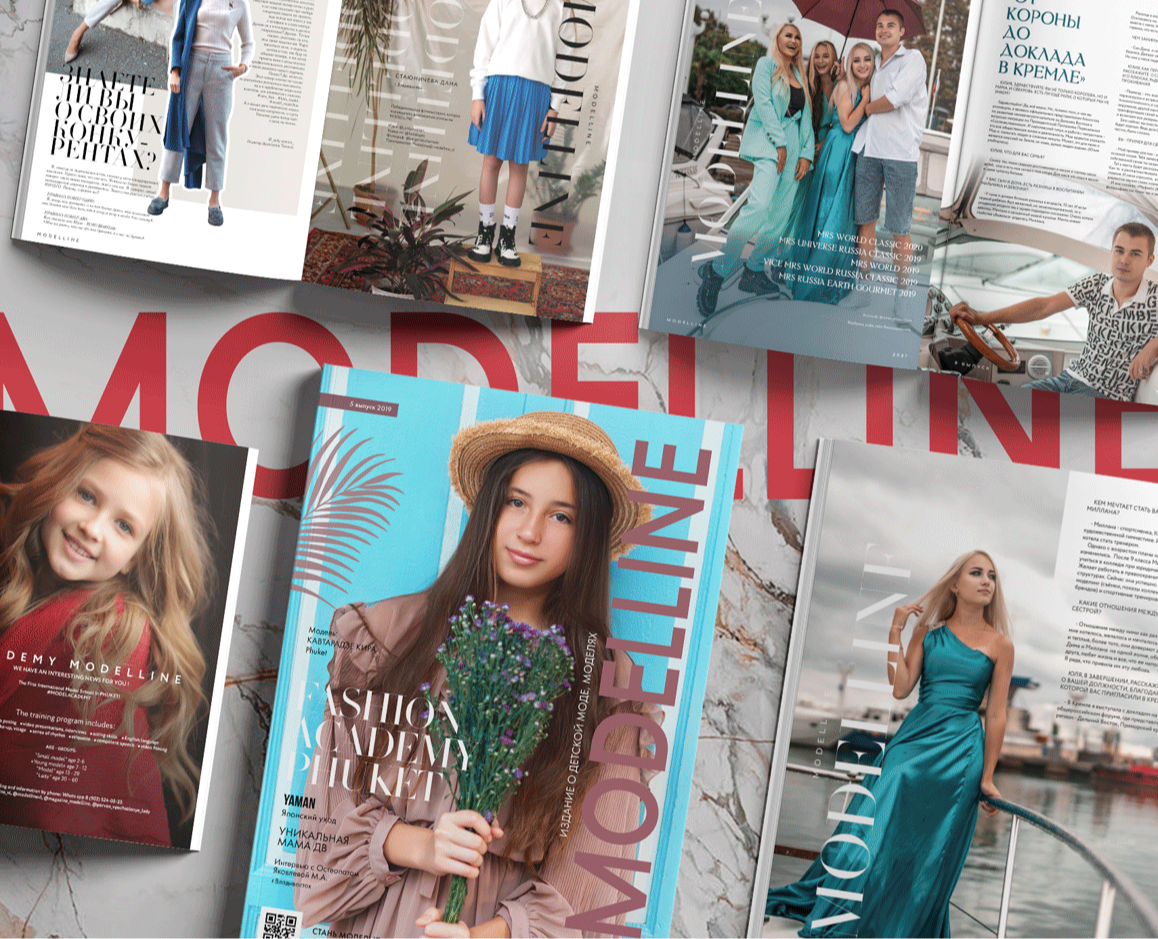 Дизайн журнала / Magazine design — Графика, Маркетинг на Dprofile