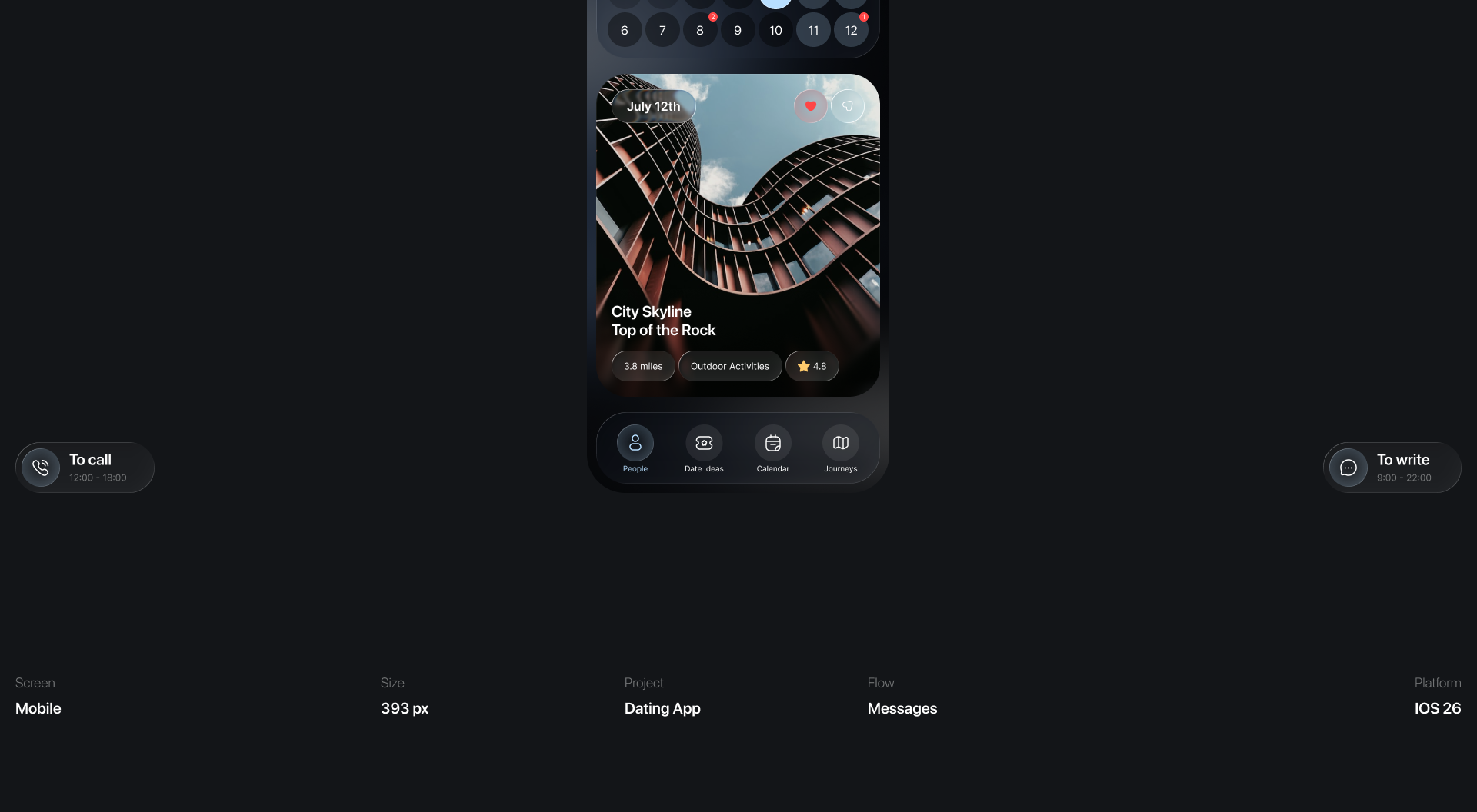 Dating / App — Изображение №15 — Интерфейсы на Dprofile