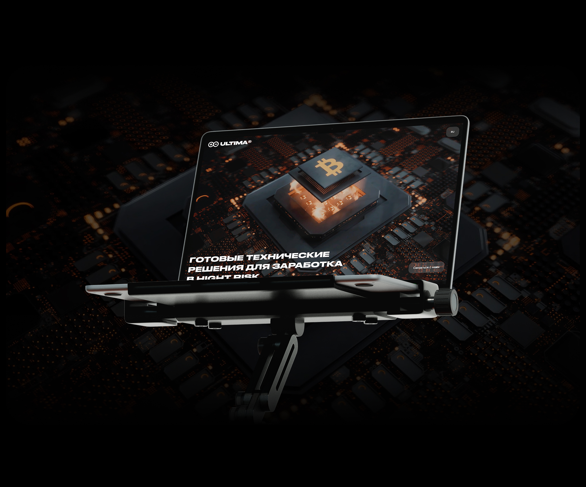 Ultima / Web — Изображение №11 — Интерфейсы на Dprofile