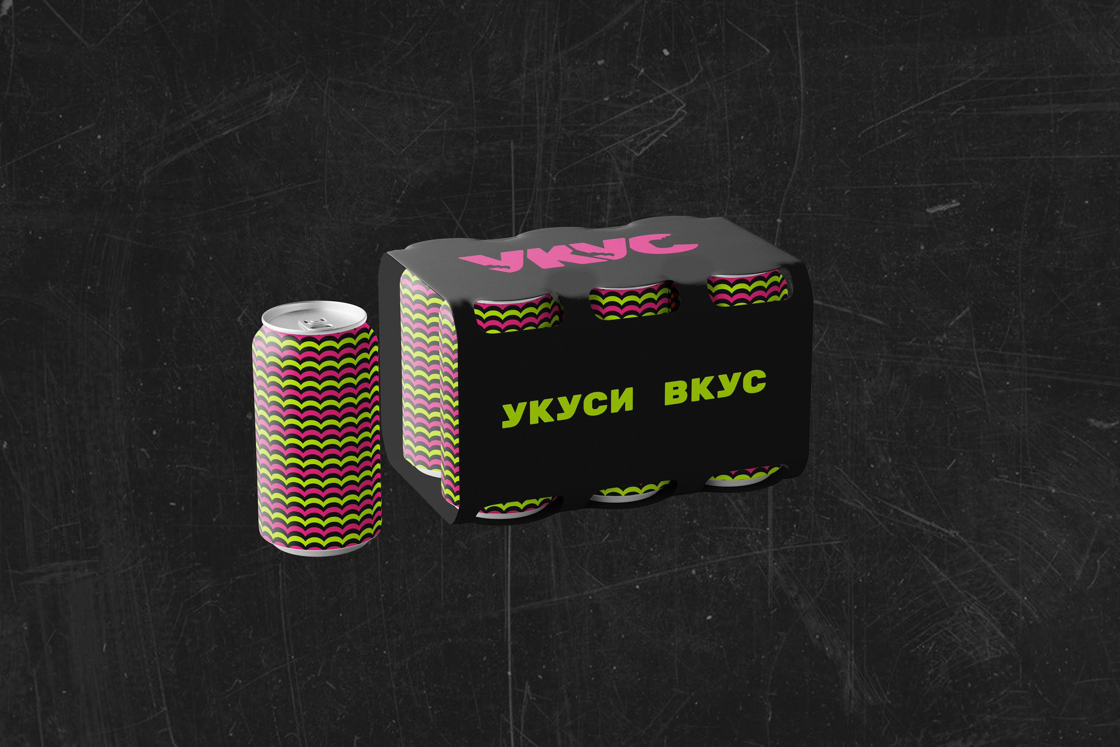 УКУС | Айдентика гастробара — Изображение №12 — Брендинг на Dprofile