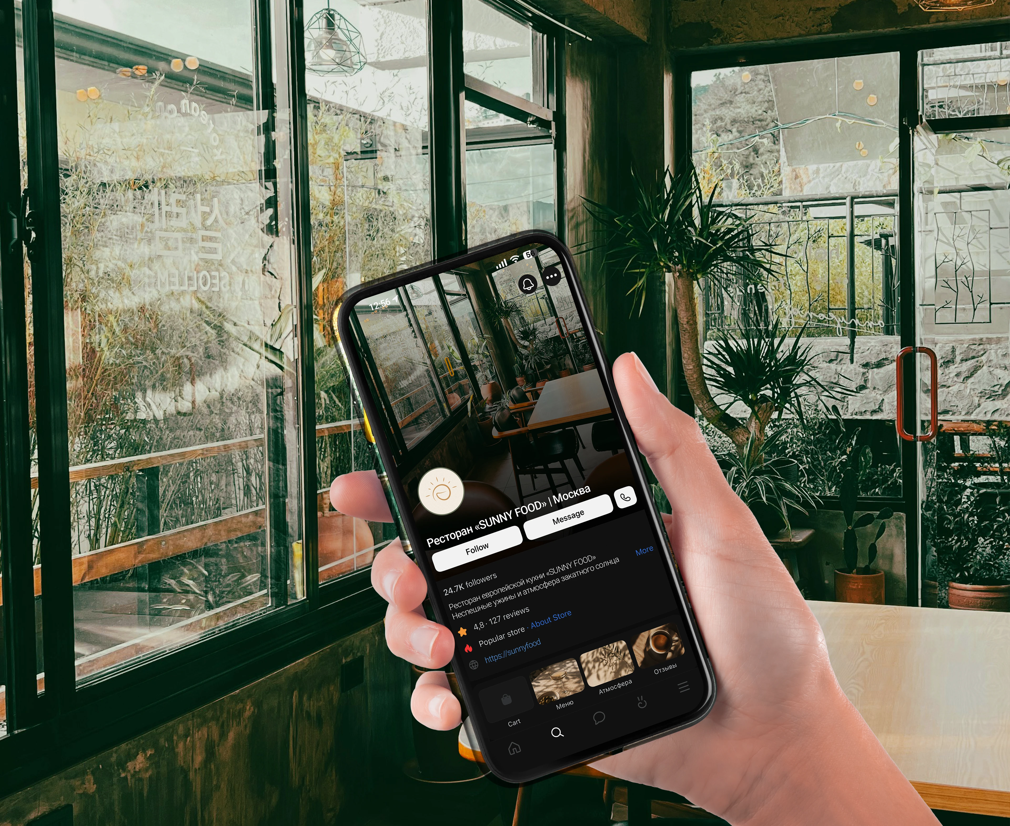 SUNNY FOOD — Айдентика ресторана — Изображение №10 — Брендинг на Dprofile