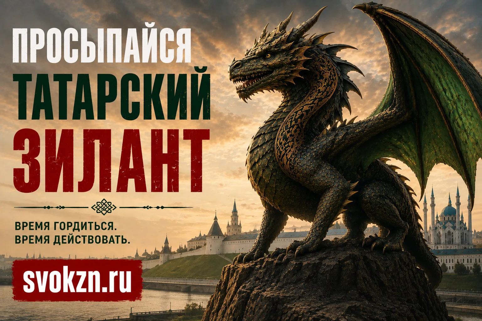 Баннеры — Изображение №2 — Маркетинг на Dprofile