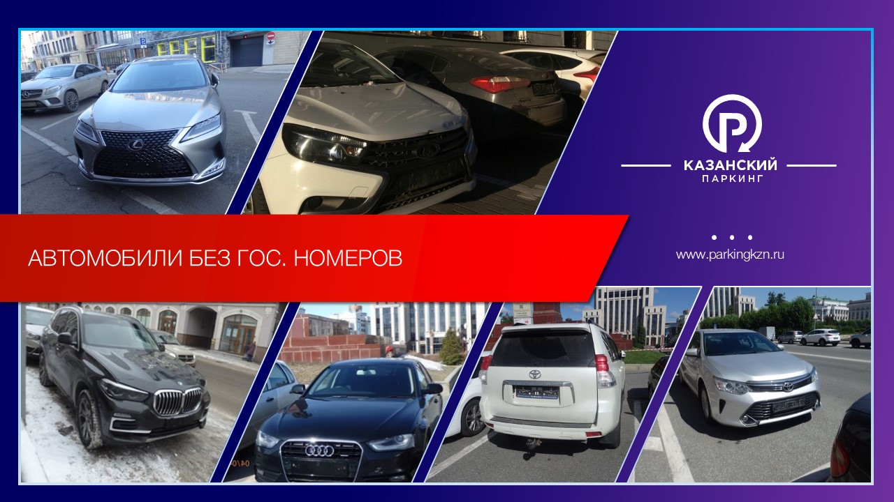 Блокираторы — Изображение №3 — Графика, Маркетинг на Dprofile