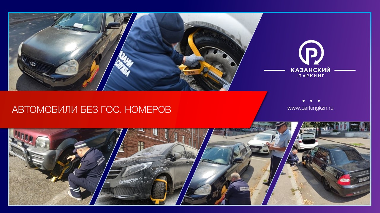 Блокираторы — Изображение №5 — Графика, Маркетинг на Dprofile