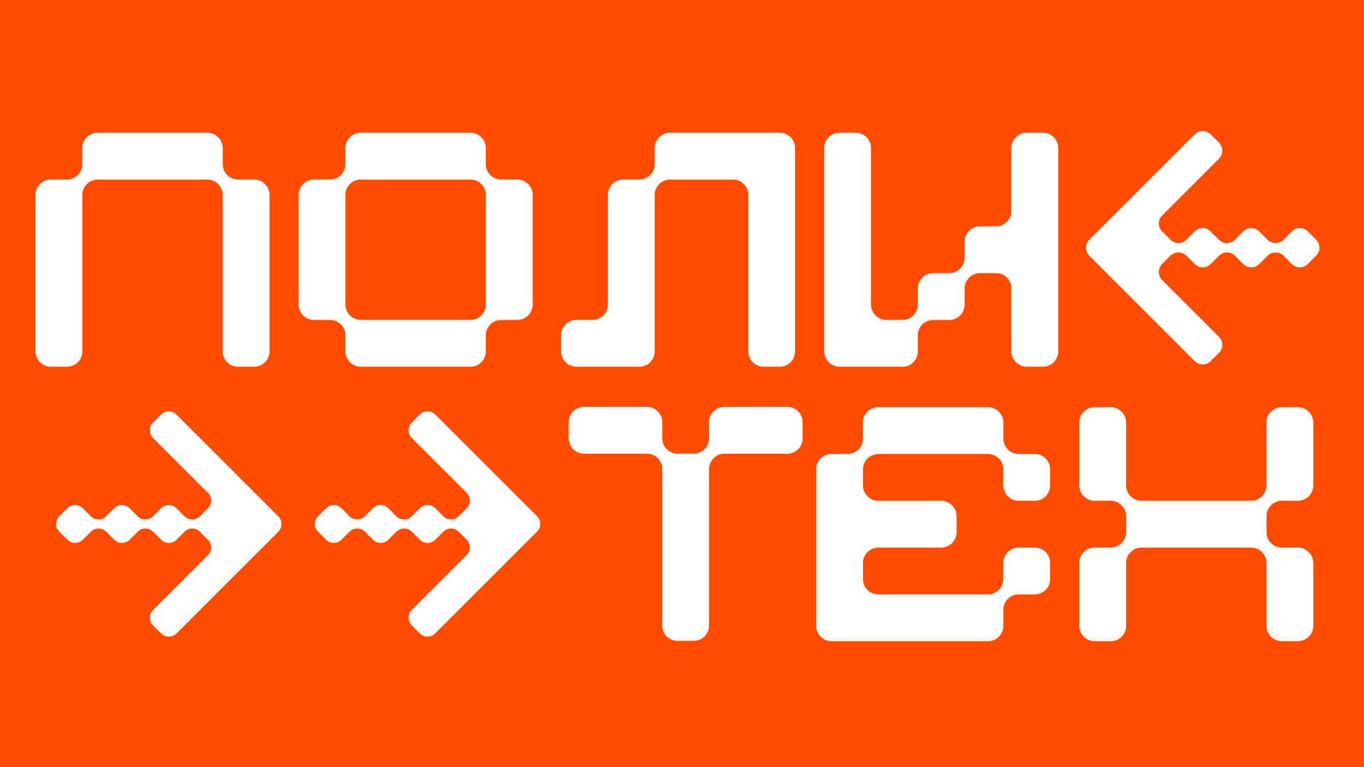 Политехнический колледж городского хозяйства — Изображение №11 — Брендинг, Графика на Dprofile