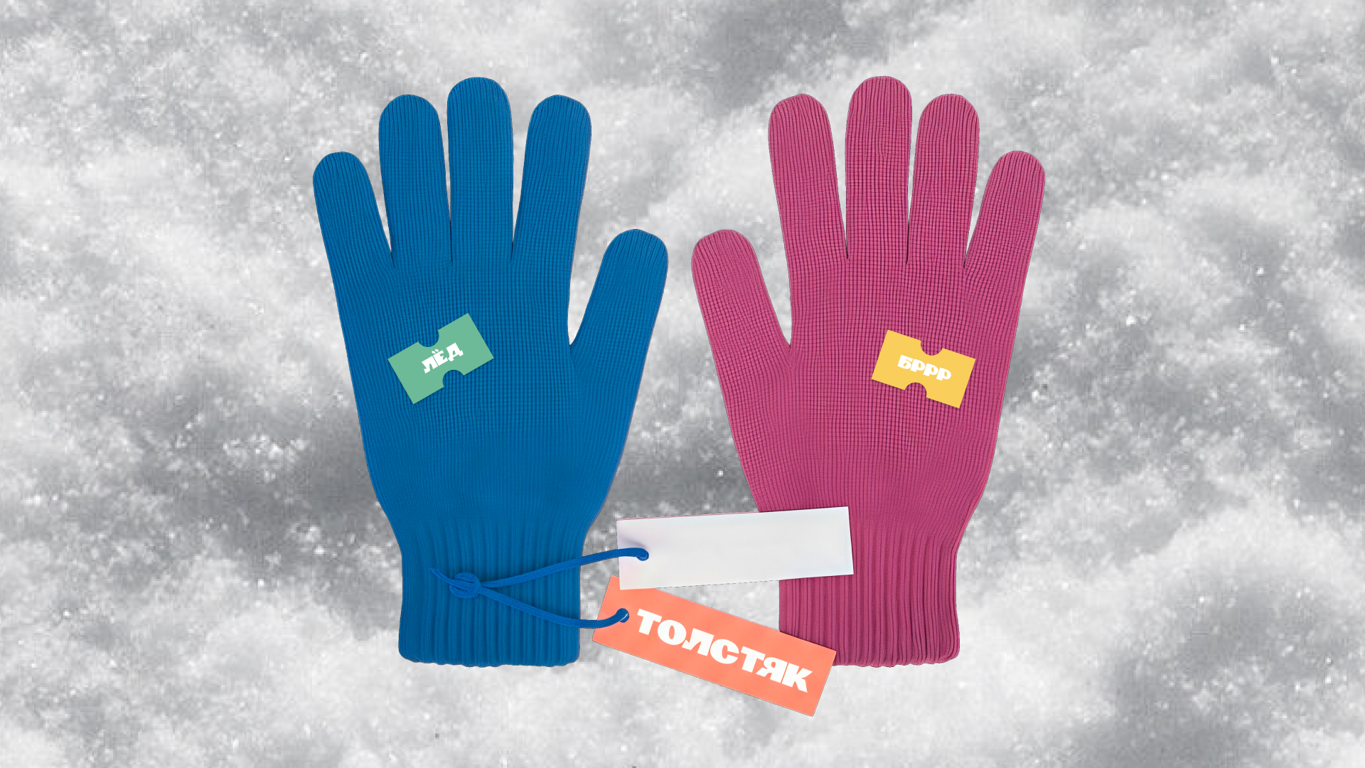 ТОЛСТЯК: вариативный шрифт — Изображение №35 — Брендинг, Графика на Dprofile