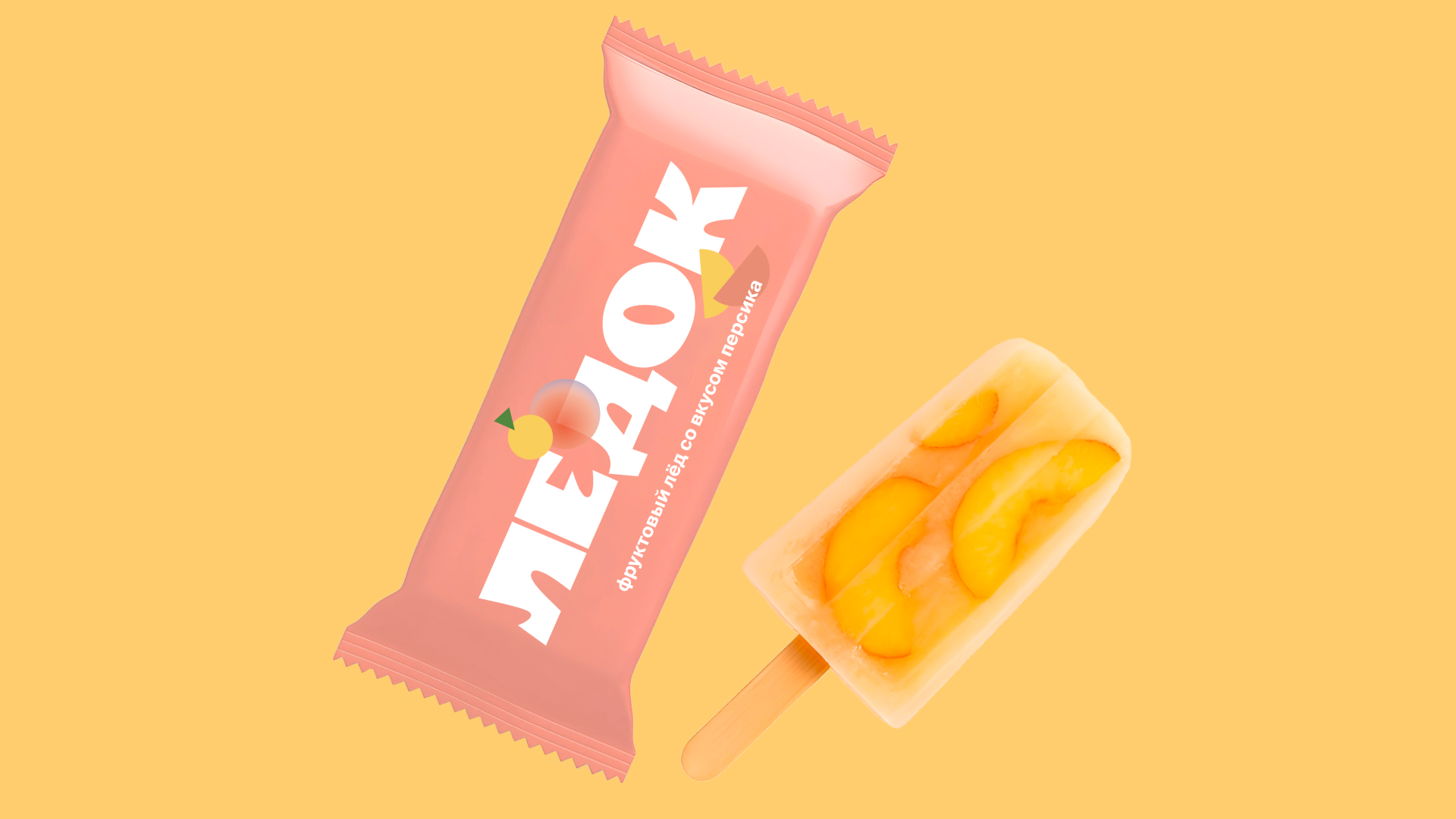 ТОЛСТЯК: вариативный шрифт — Изображение №39 — Брендинг, Графика на Dprofile