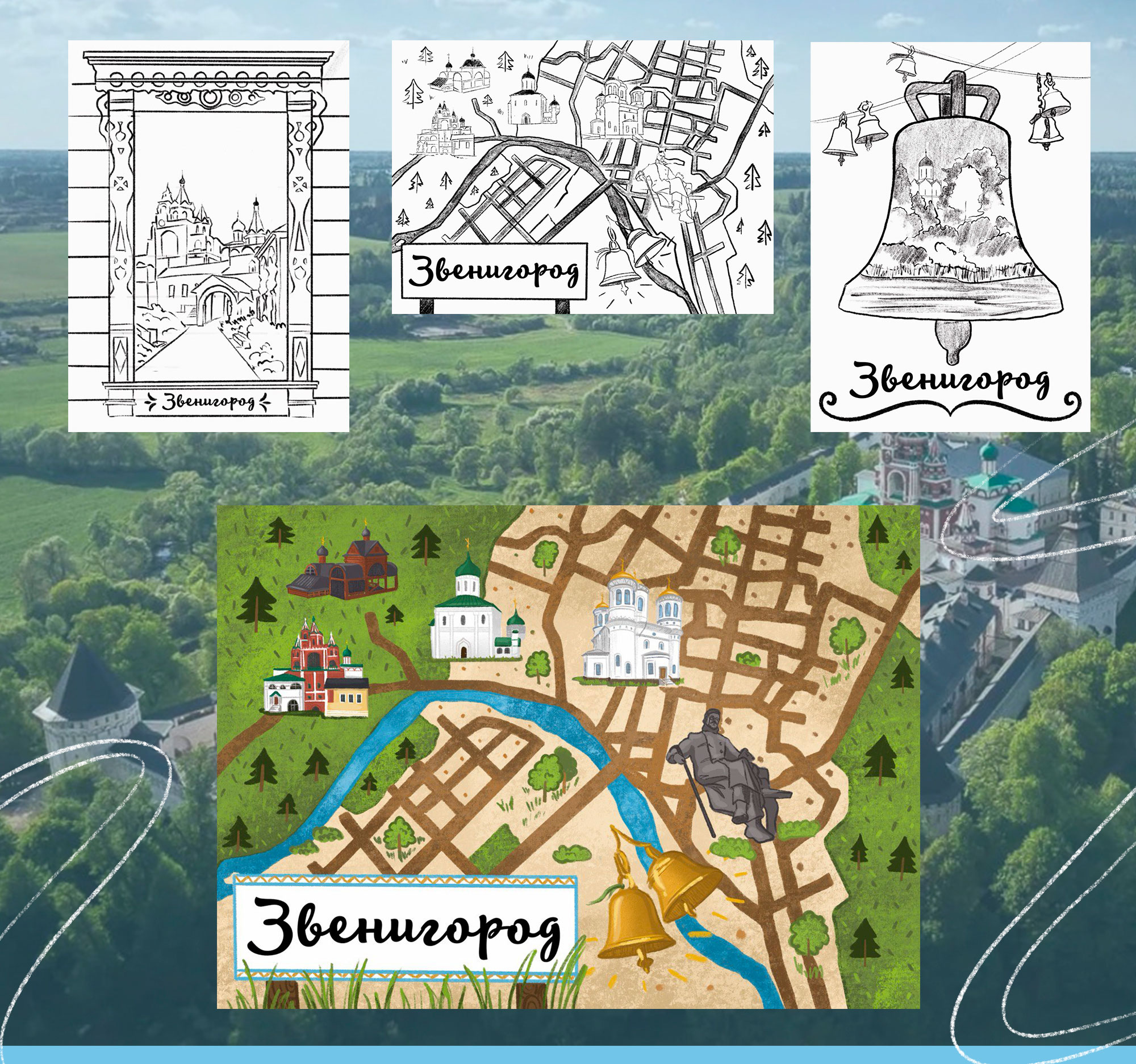 Сувенирные открытки и стикеры по старинным городам — Изображение №4 — Брендинг, Иллюстрация на Dprofile
