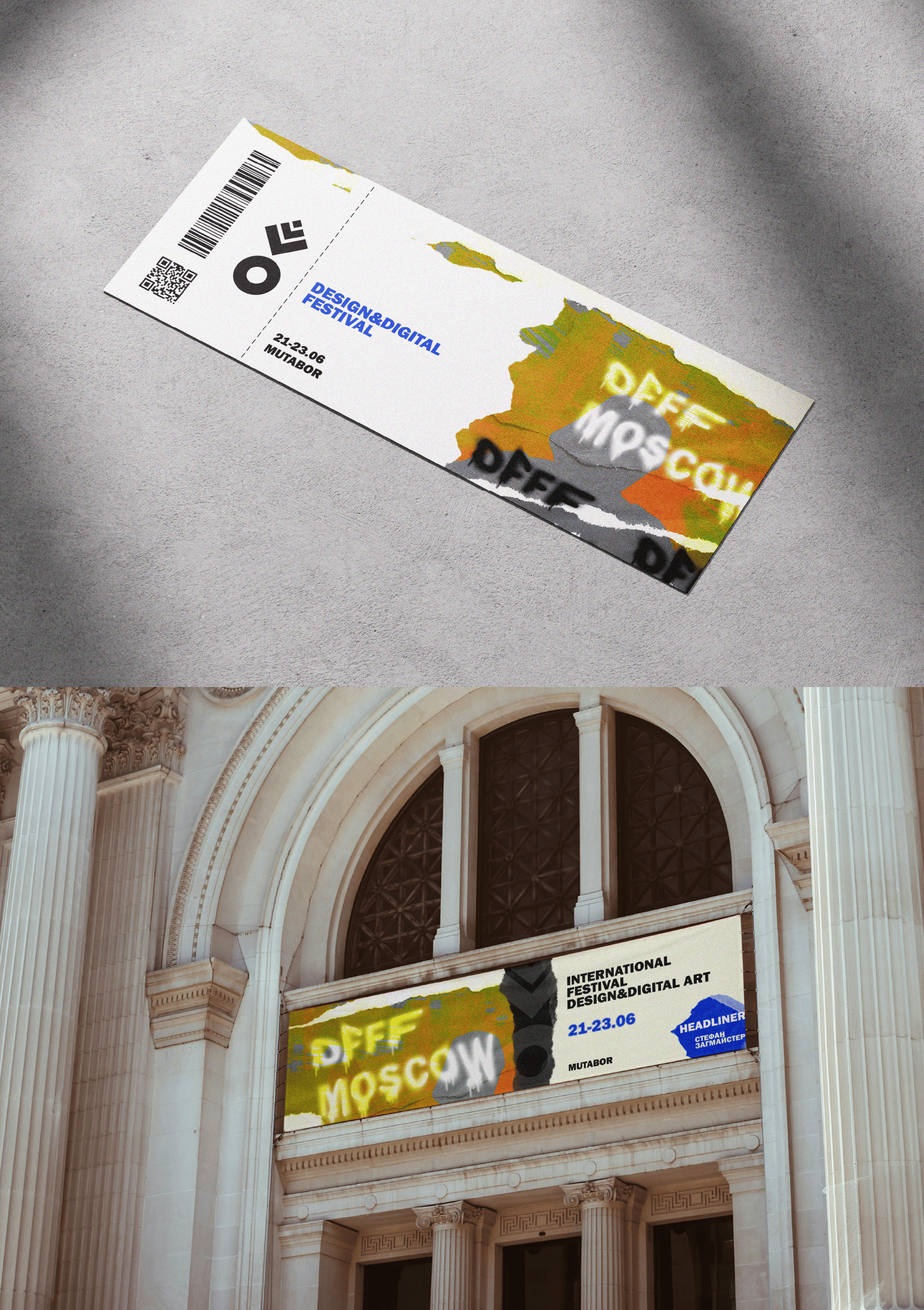 Айдентика фестиваля OFFF Moscow — Изображение №3 — Брендинг, Графика на Dprofile