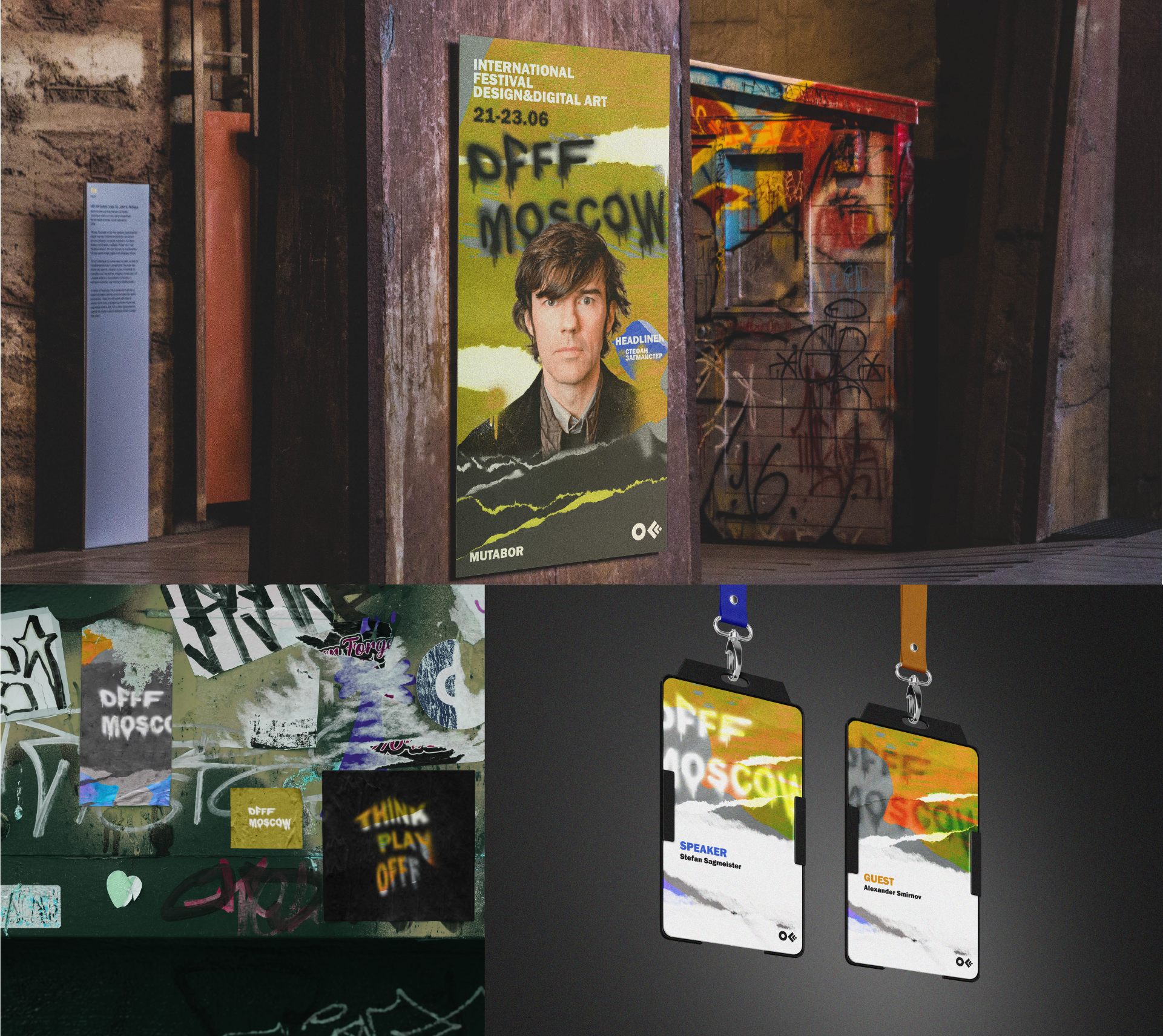Айдентика фестиваля OFFF Moscow — Изображение №4 — Брендинг, Графика на Dprofile