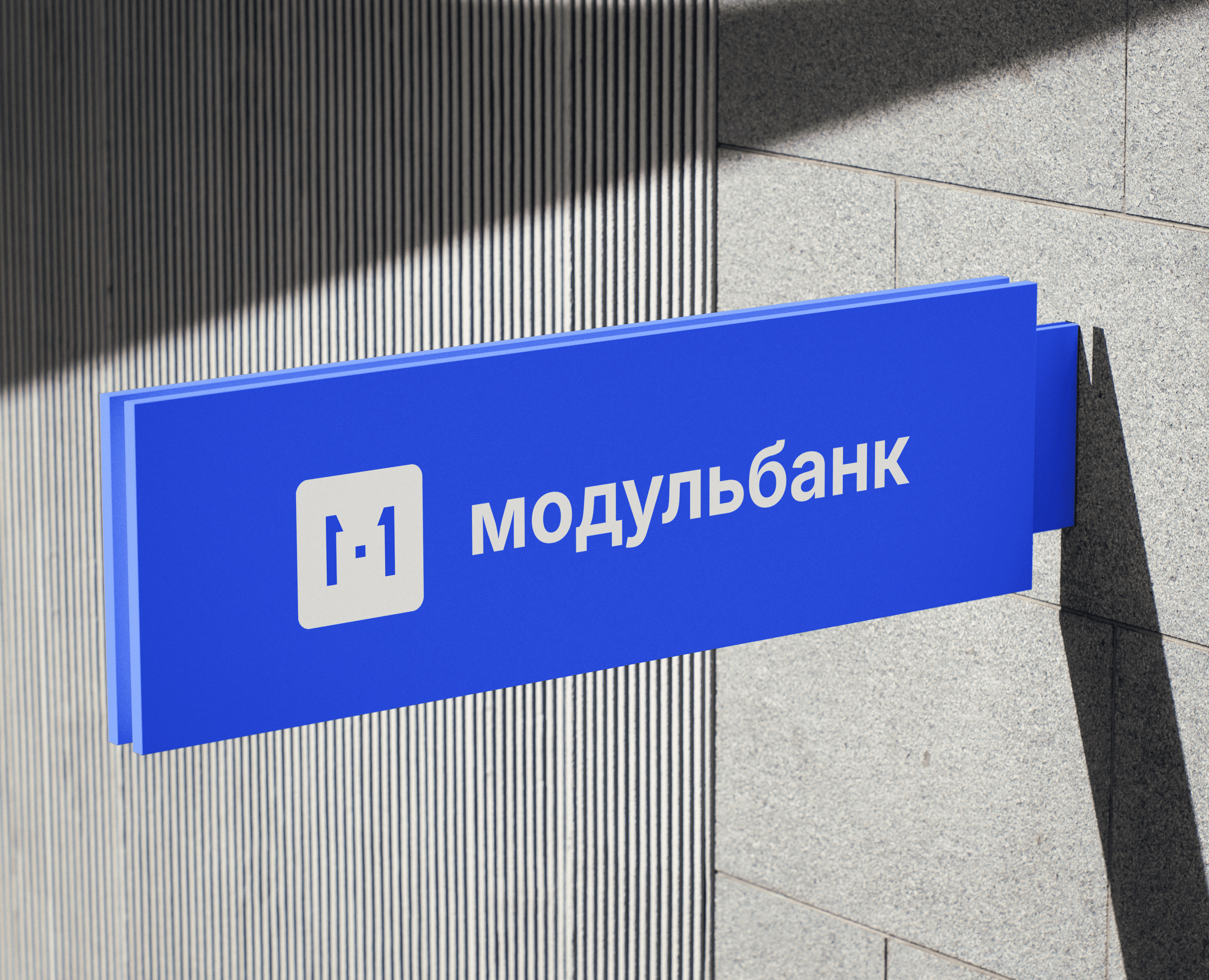 Логотип|Фирменный стиль онлайн-банка — Брендинг на Dprofile