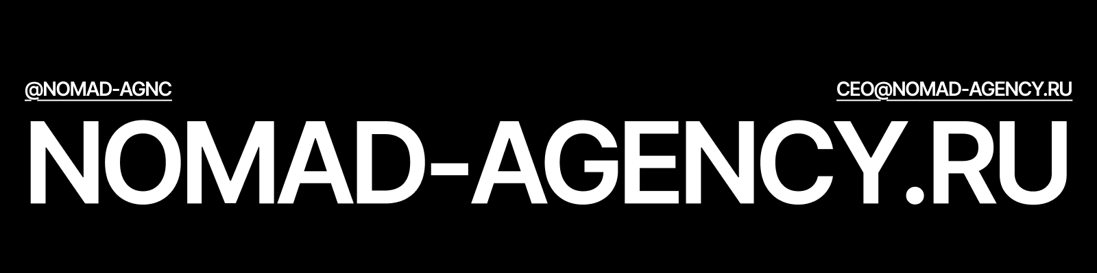 Тим Фест — Изображение №10 — Брендинг, Графика на Dprofile