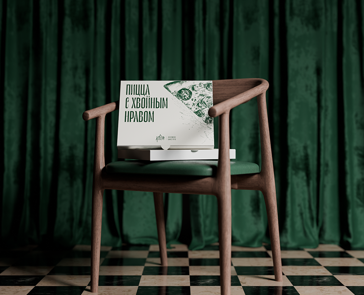 Хвоя. Лесное бистро на Dprofile