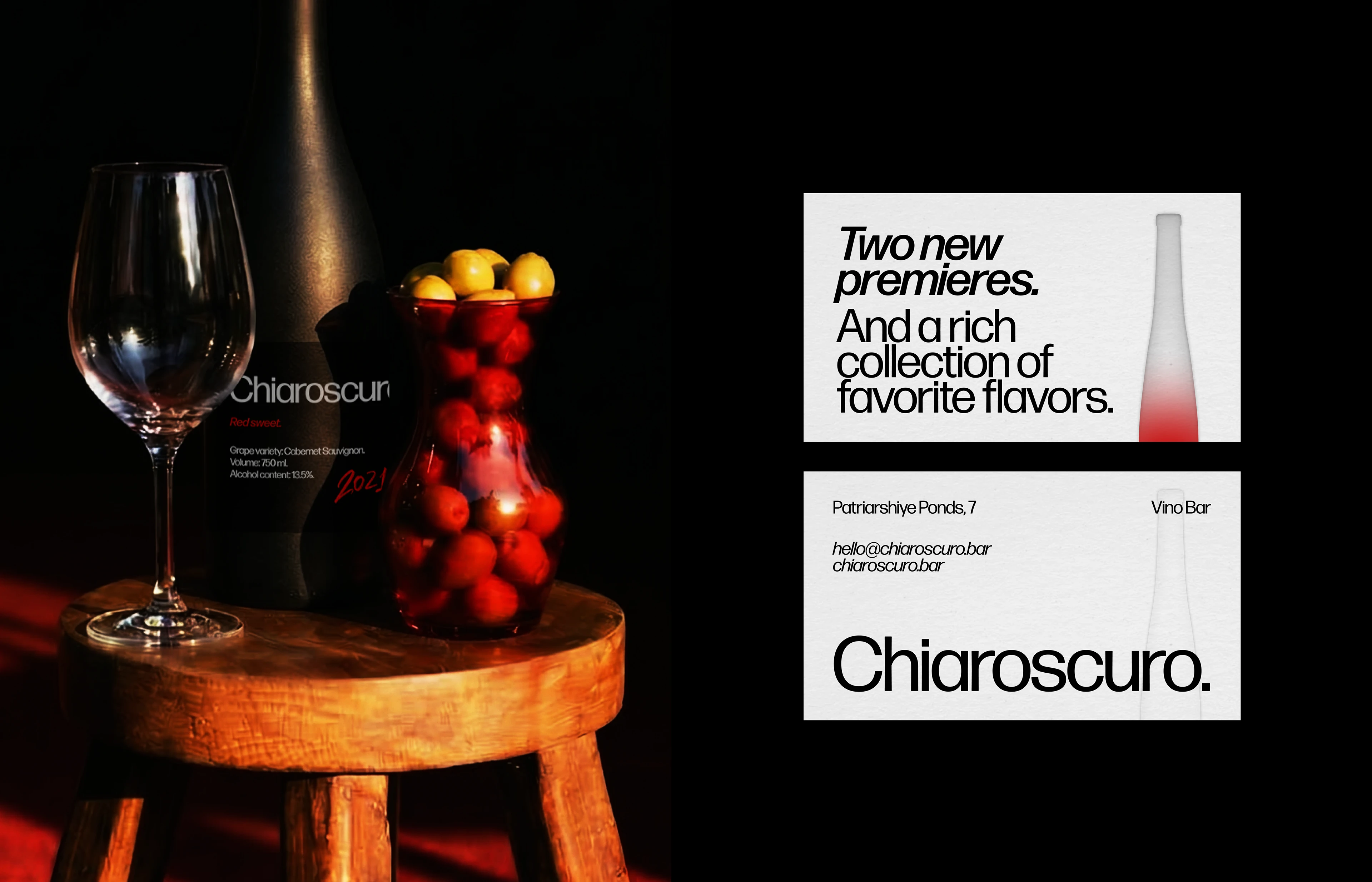 Identity and label design for a wine bar "Chiaroscuro." — Изображение №5 — Брендинг на Dprofile