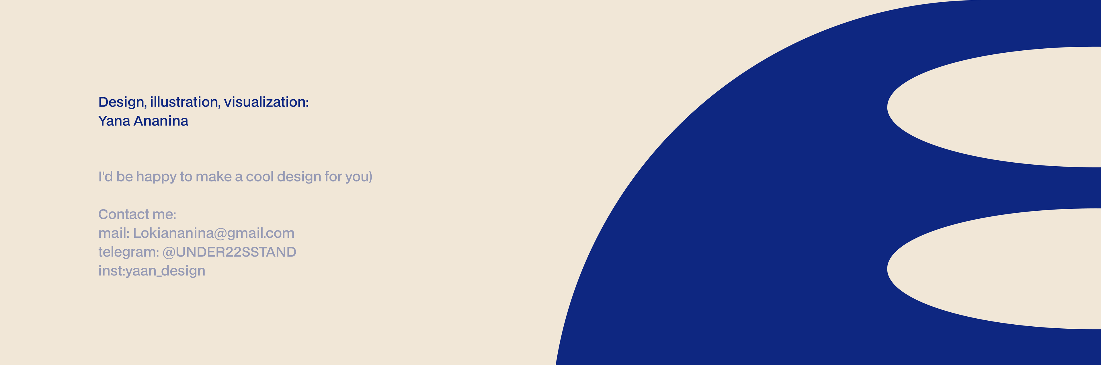Next Wave — Brand Identity & UI/UX — Изображение №12 — Интерфейсы, Брендинг на Dprofile