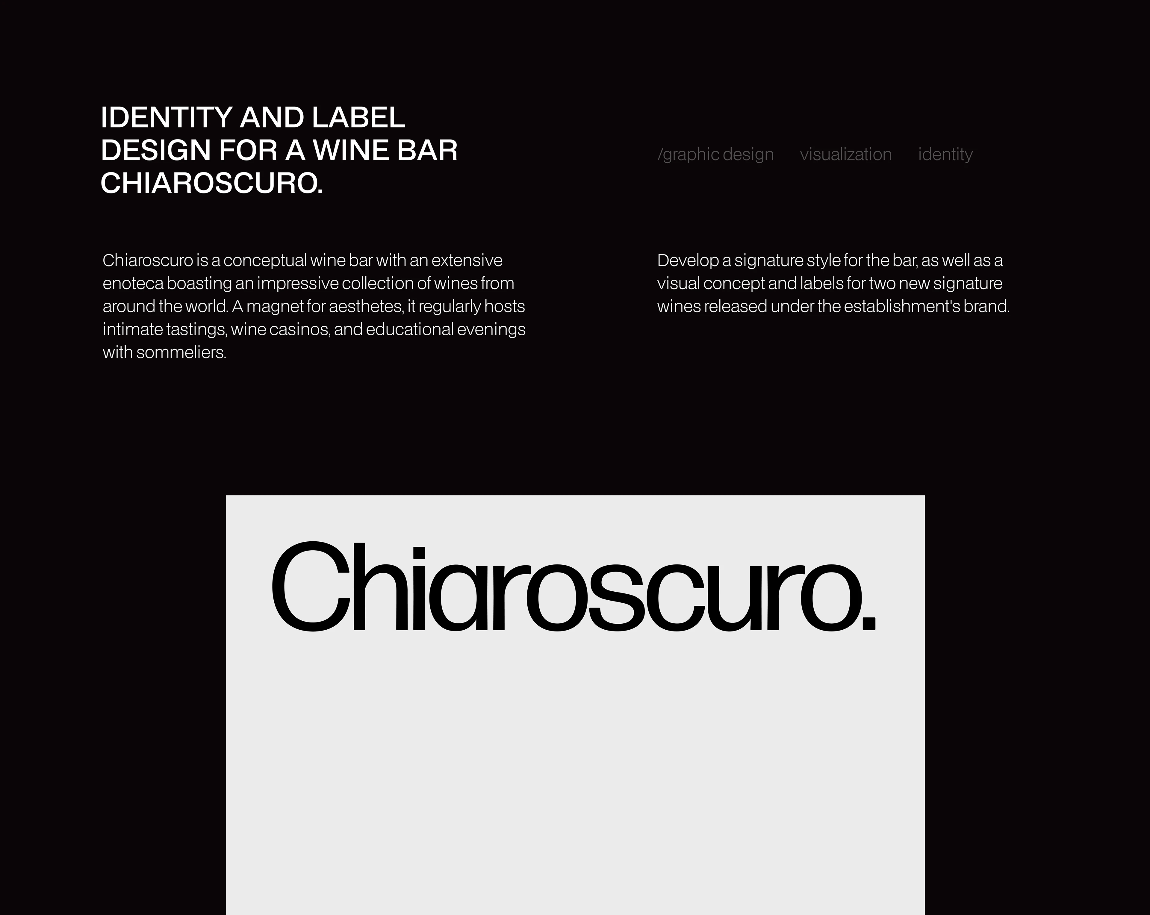 Identity and label design for a wine bar "Chiaroscuro." — Изображение №1 — Брендинг на Dprofile