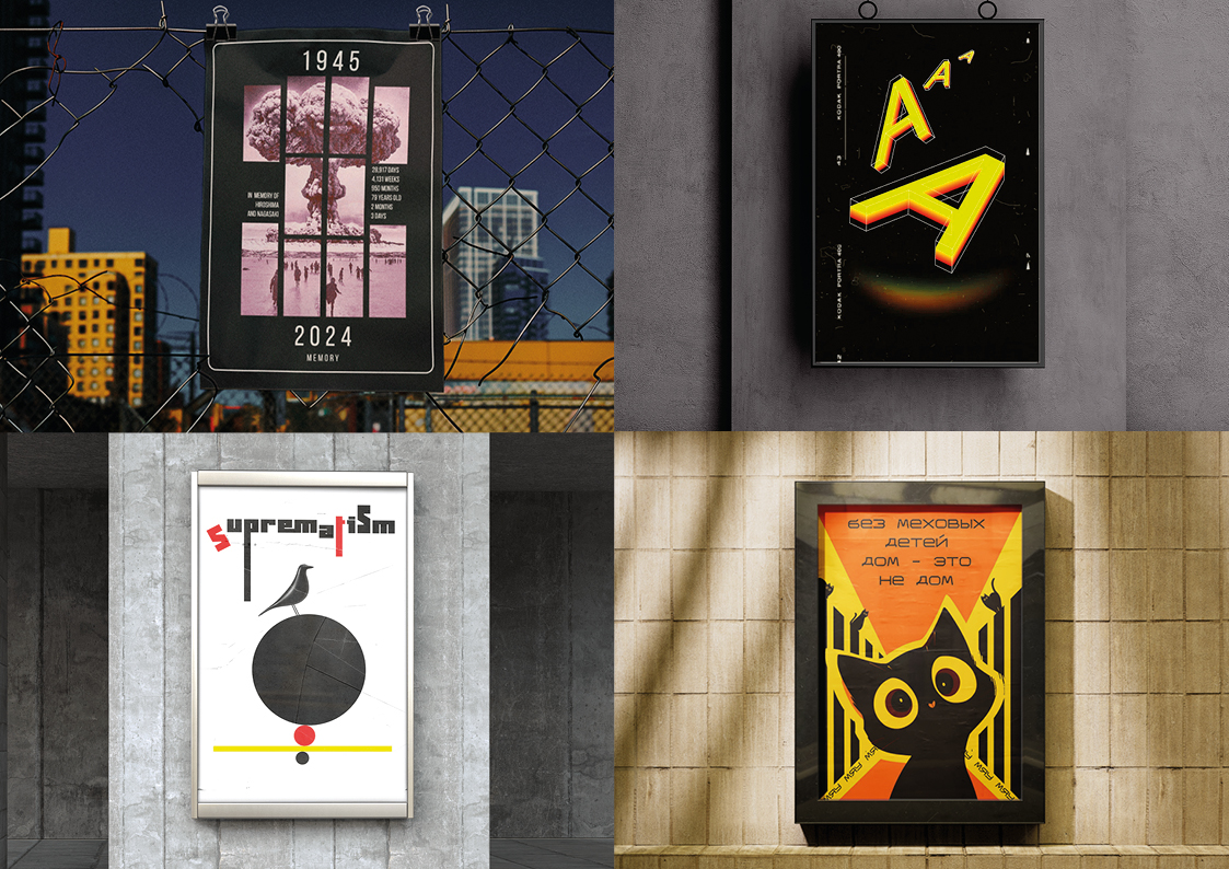 Портфолио — Изображение №26 — Интерфейсы, Графика на Dprofile