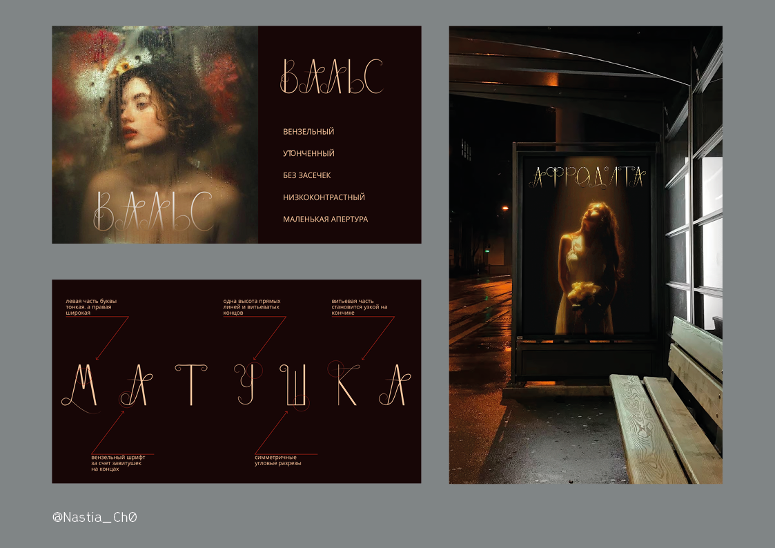 Портфолио — Изображение №24 — Интерфейсы, Графика на Dprofile