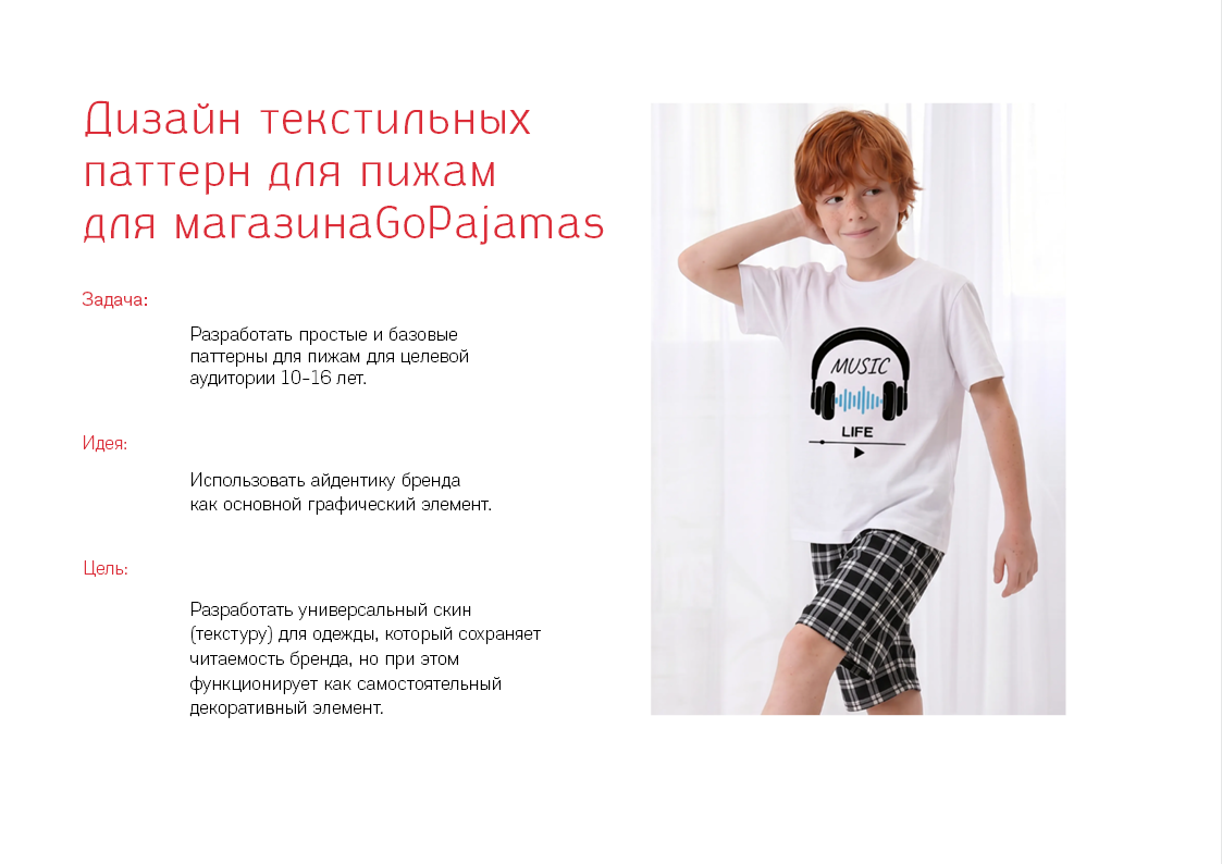 Портфолио — Изображение №27 — Интерфейсы, Графика на Dprofile
