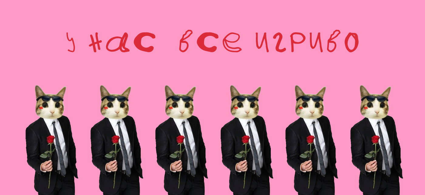 Брошюра "Эмпатия и эмоциональный интеллект" интеллект — Изображение №1 — Графика на Dprofile