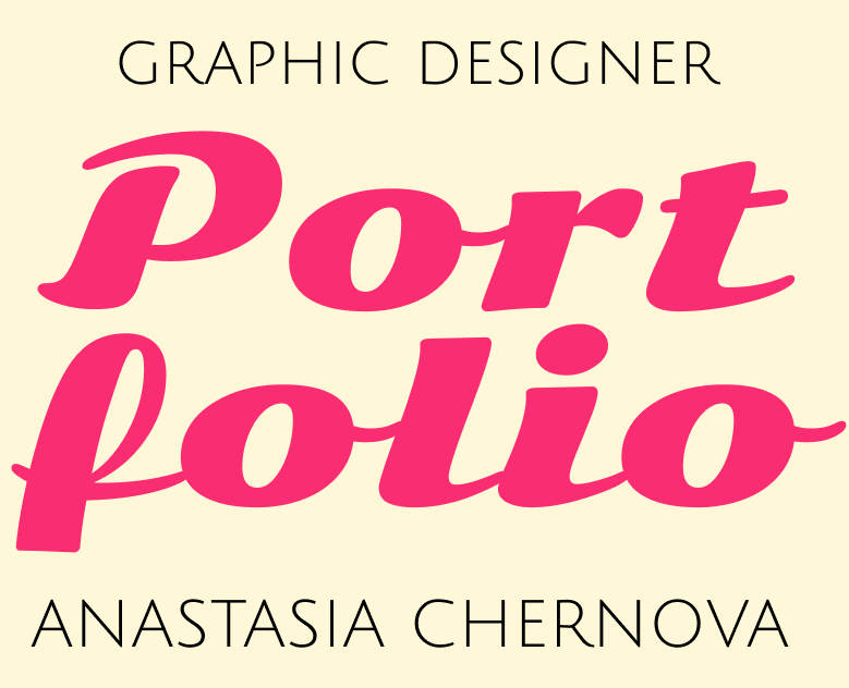 Портфолио — Интерфейсы, Графика на Dprofile