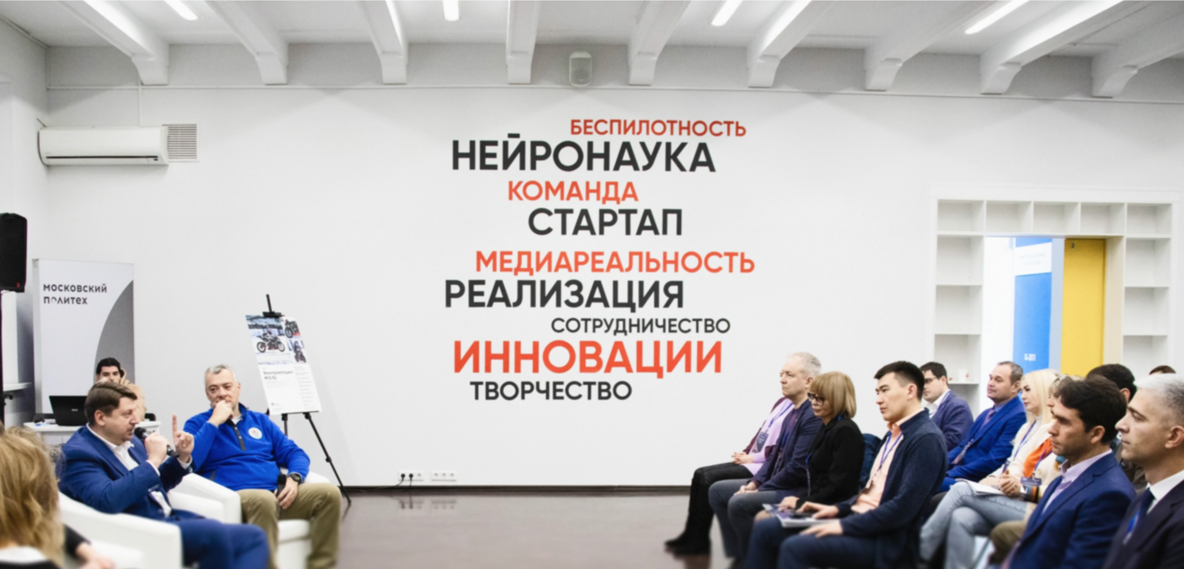 Коммуникационный дизайн — Изображение №1 — Брендинг, Графика на Dprofile
