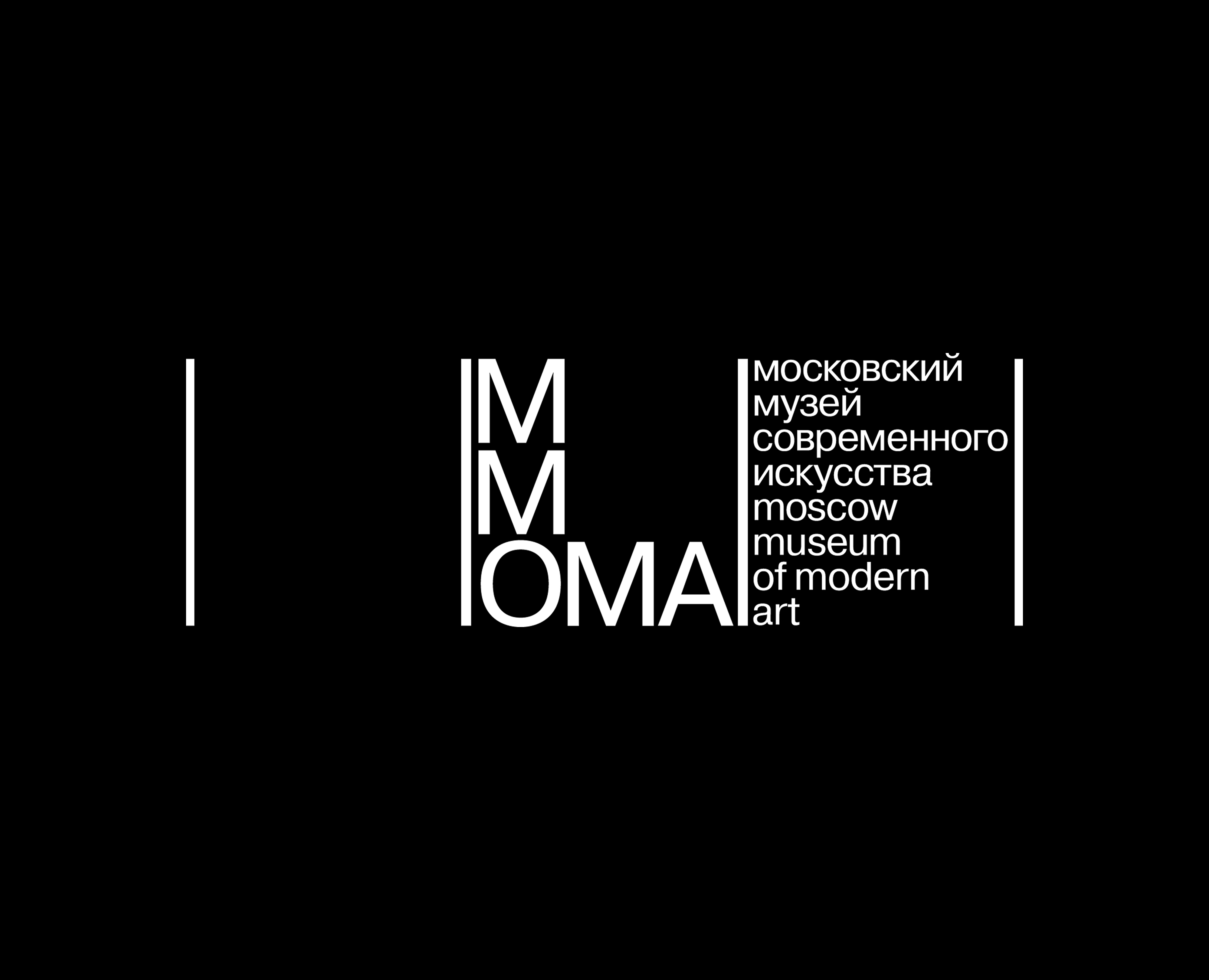 MMOMA MERCH — Брендинг, Иллюстрация на Dprofile