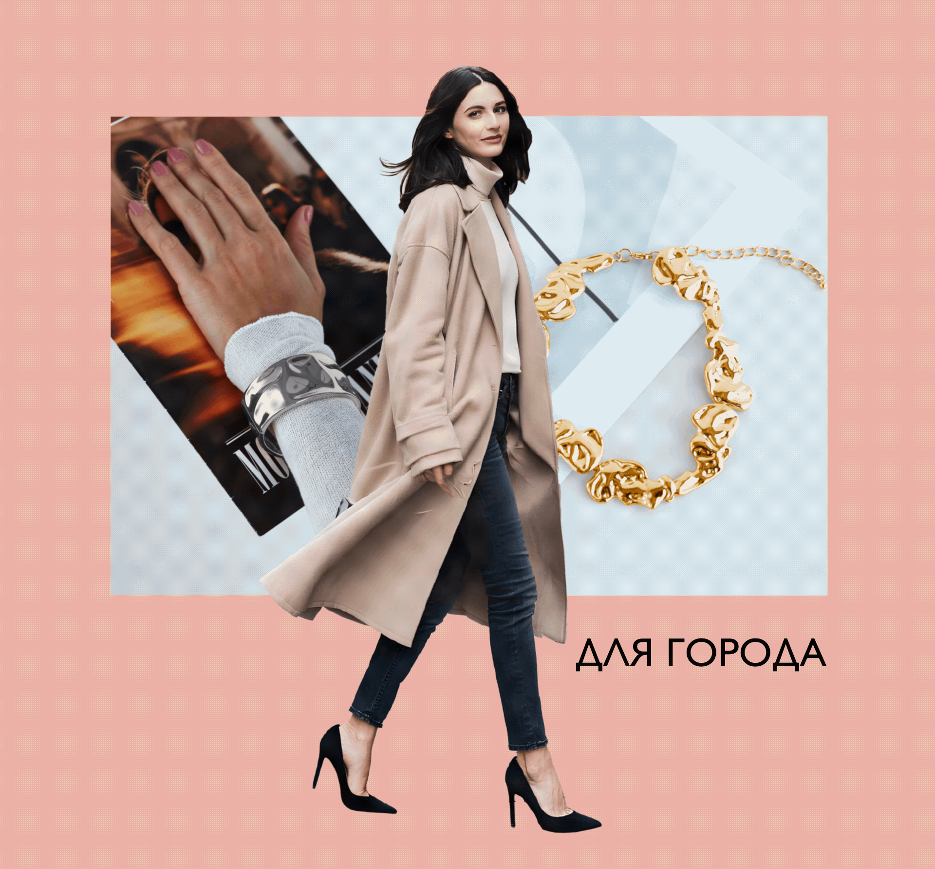 AMOR AMOR УКРАШЕНИЯ|ИНФОГРАФИКА ГЕНЕРАЦИЯ АНИМАЦИЯ — Изображение №4 — Графика, Маркетинг на Dprofile