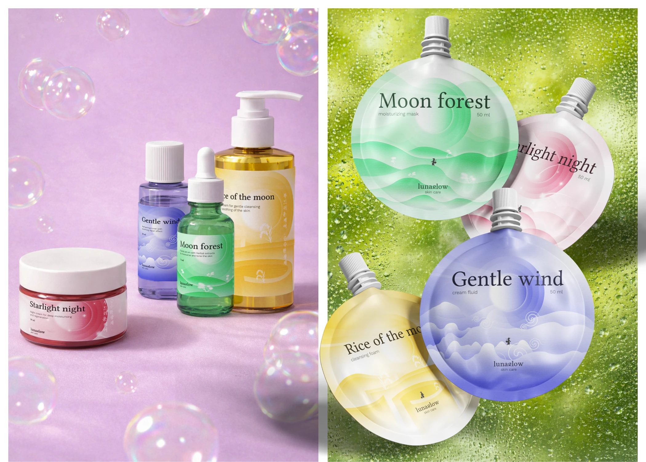 LunaGlow |Бренд уходовой косметики — Изображение №7 — Брендинг, Иллюстрация на Dprofile