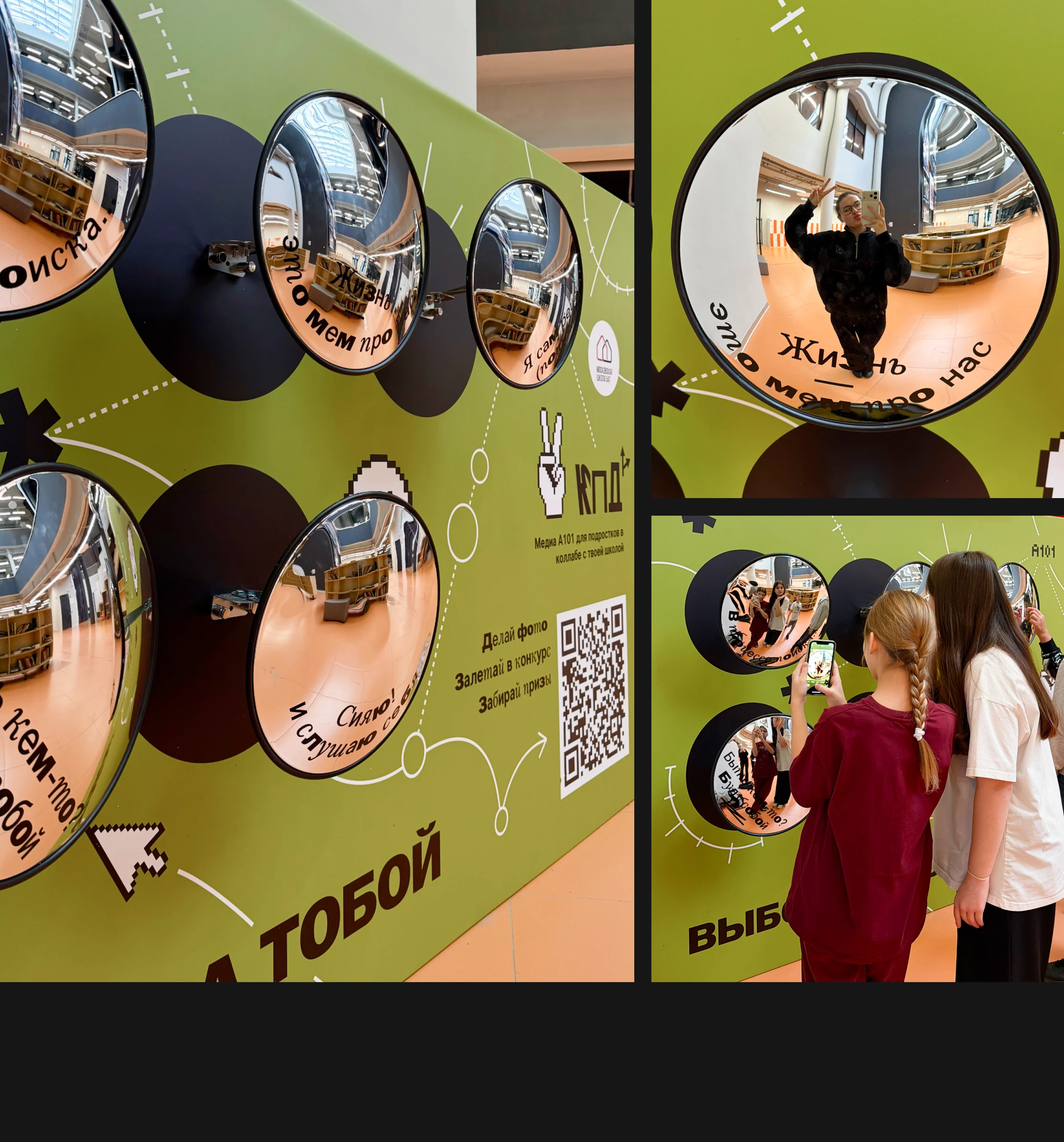 Айдентика для подросткового медиа-проекта — Изображение №10 — Брендинг, Маркетинг на Dprofile