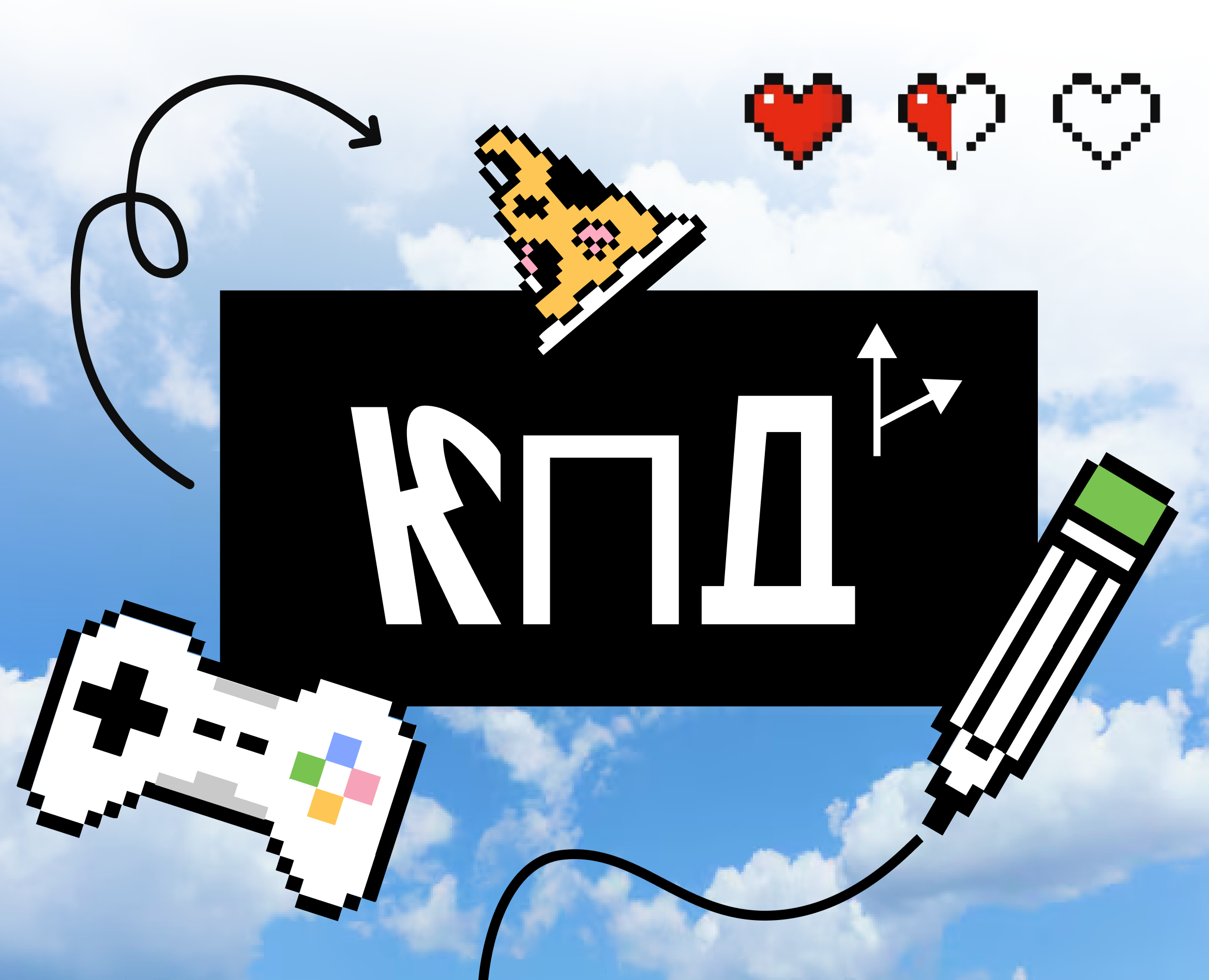 Айдентика для подросткового медиа-проекта на Dprofile