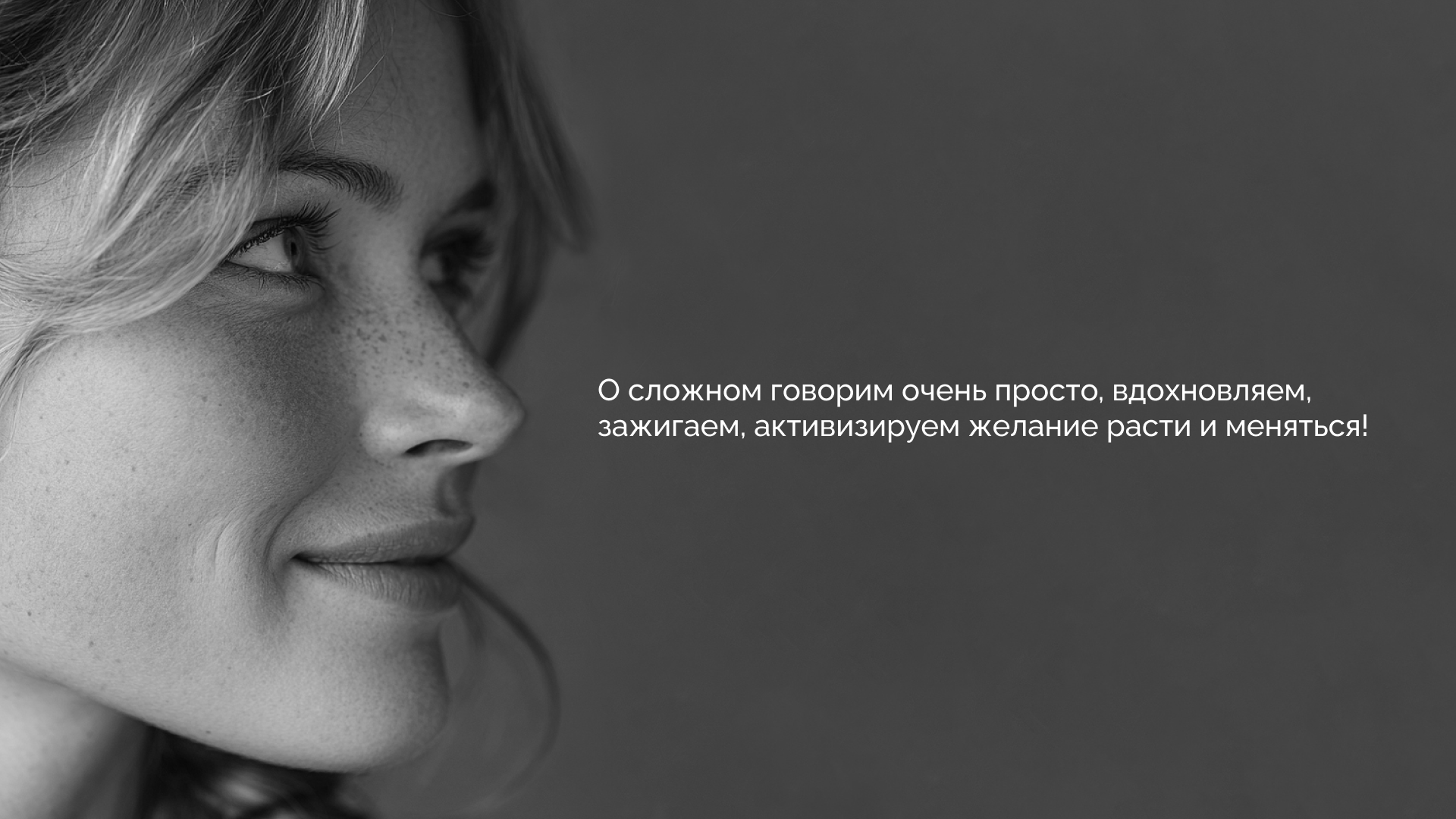 Институт APTE — Изображение №13 — Брендинг на Dprofile