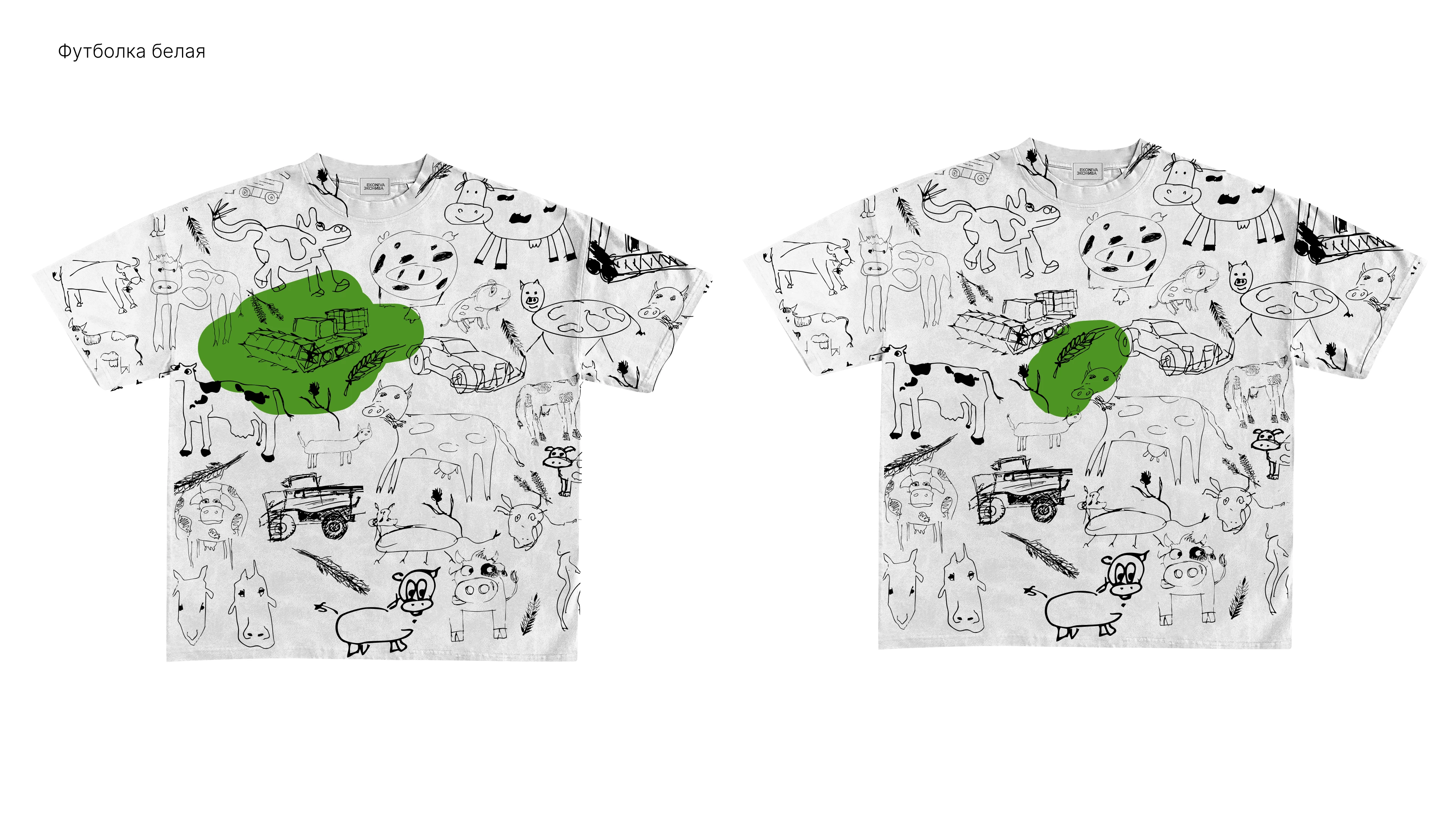 Мерч для ЭкоНива-АПК Холдинг — Изображение №23 — Брендинг на Dprofile