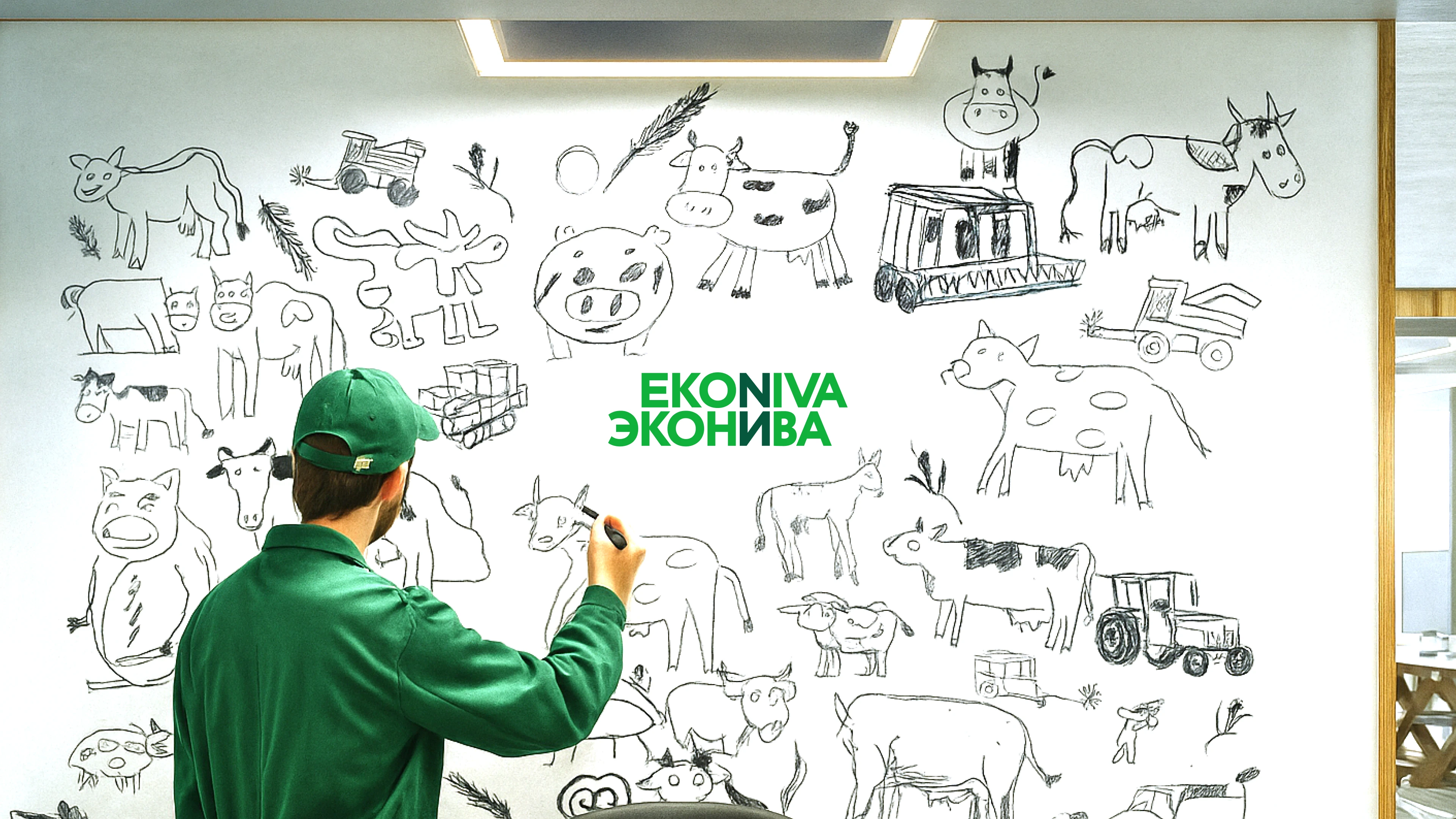 Мерч для ЭкоНива-АПК Холдинг — Изображение №25 — Брендинг на Dprofile