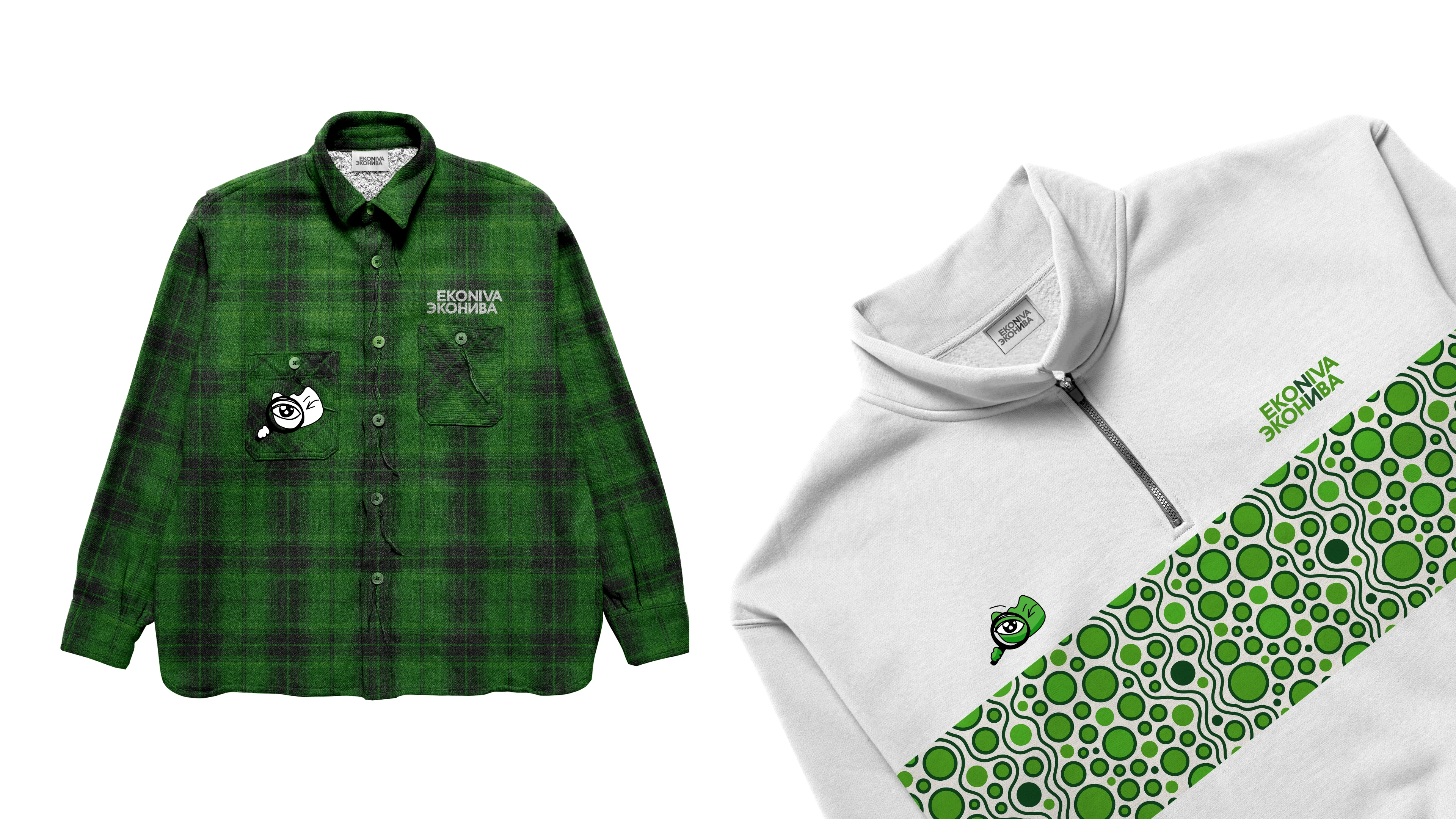 Мерч для ЭкоНива-АПК Холдинг — Изображение №6 — Брендинг на Dprofile