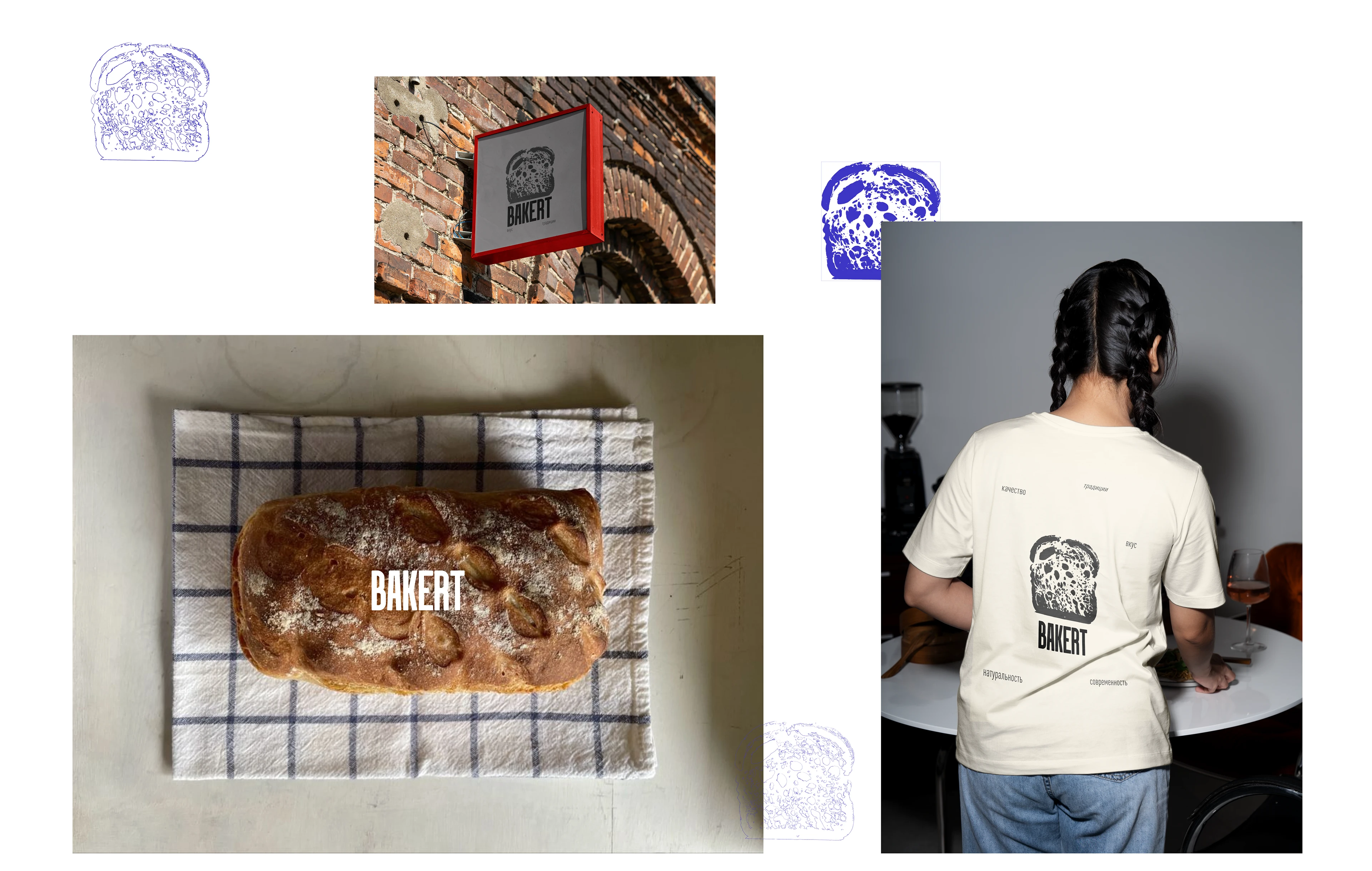 Портфолио/Резюме графический дизайнер — Изображение №5 — Интерфейсы, Брендинг на Dprofile