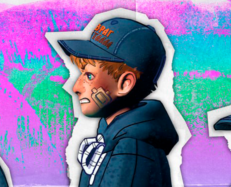 Иллюстрация 3D + 2D — Иллюстрация на Dprofile