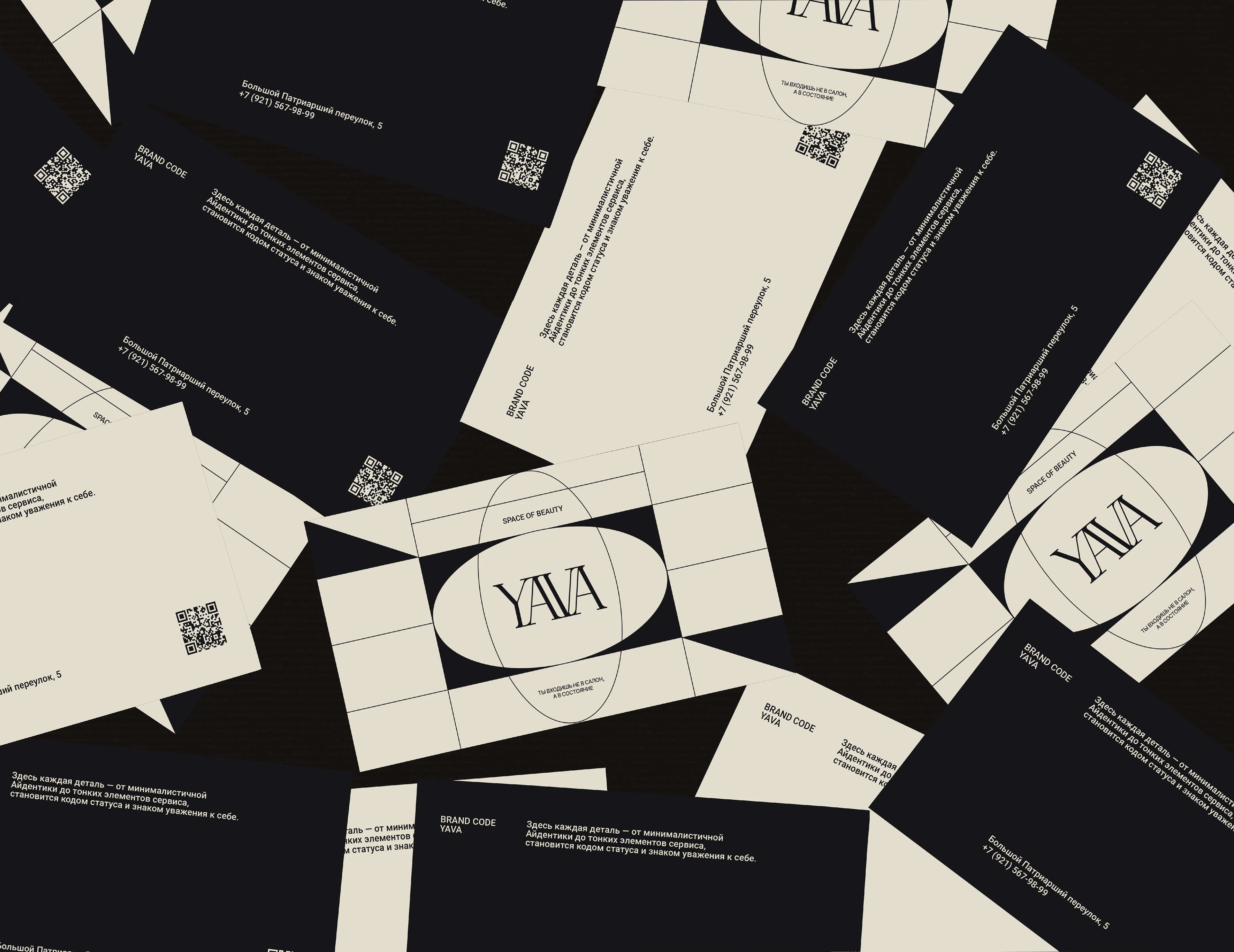 YAVA | Beauty Salon Branding / Фирменный стиль — Изображение №6 — Брендинг на Dprofile